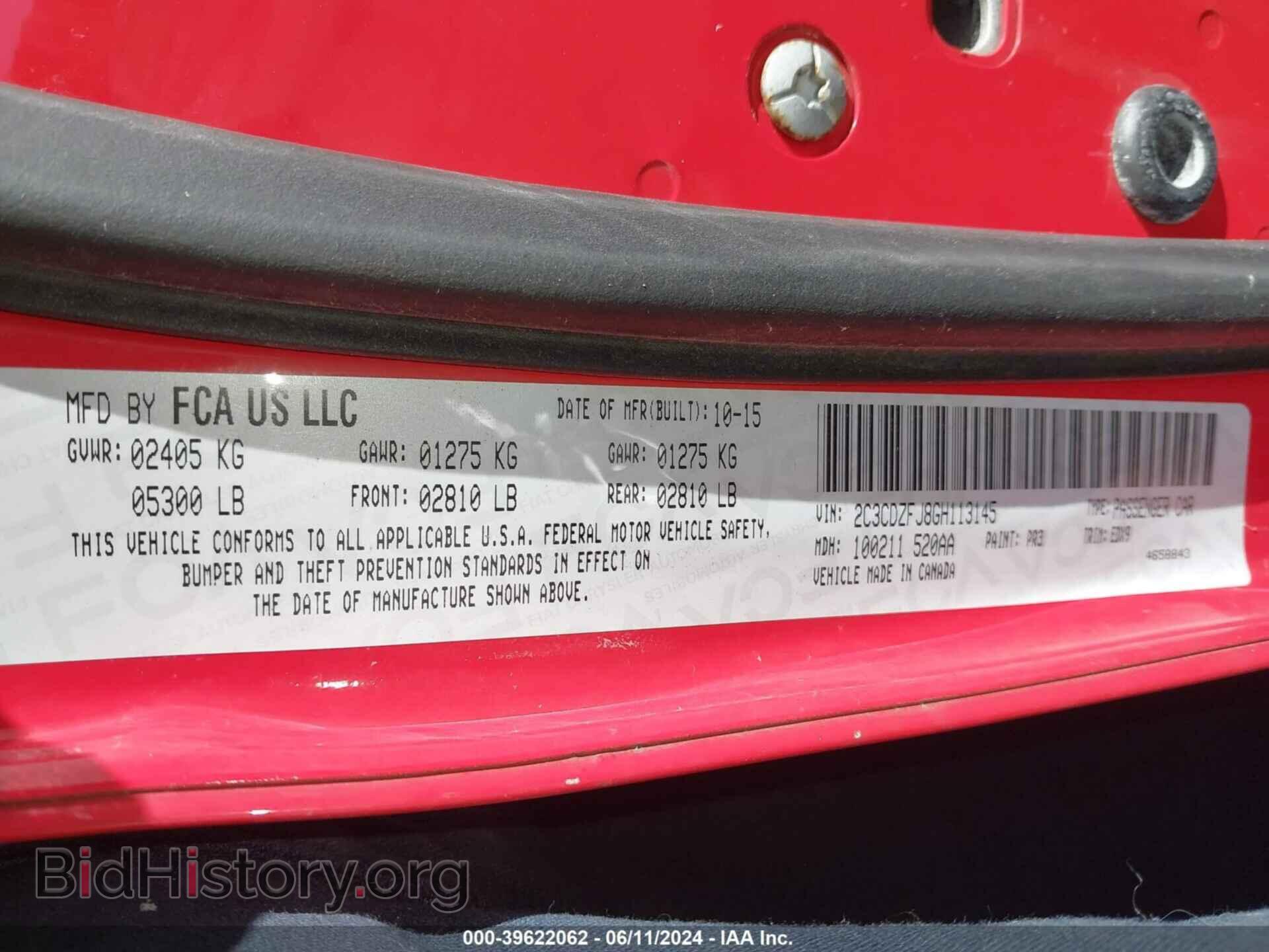 2016 DODGE CHALLENGER - VIN: 2C3CDZFJ8GH113145 - Photo 9