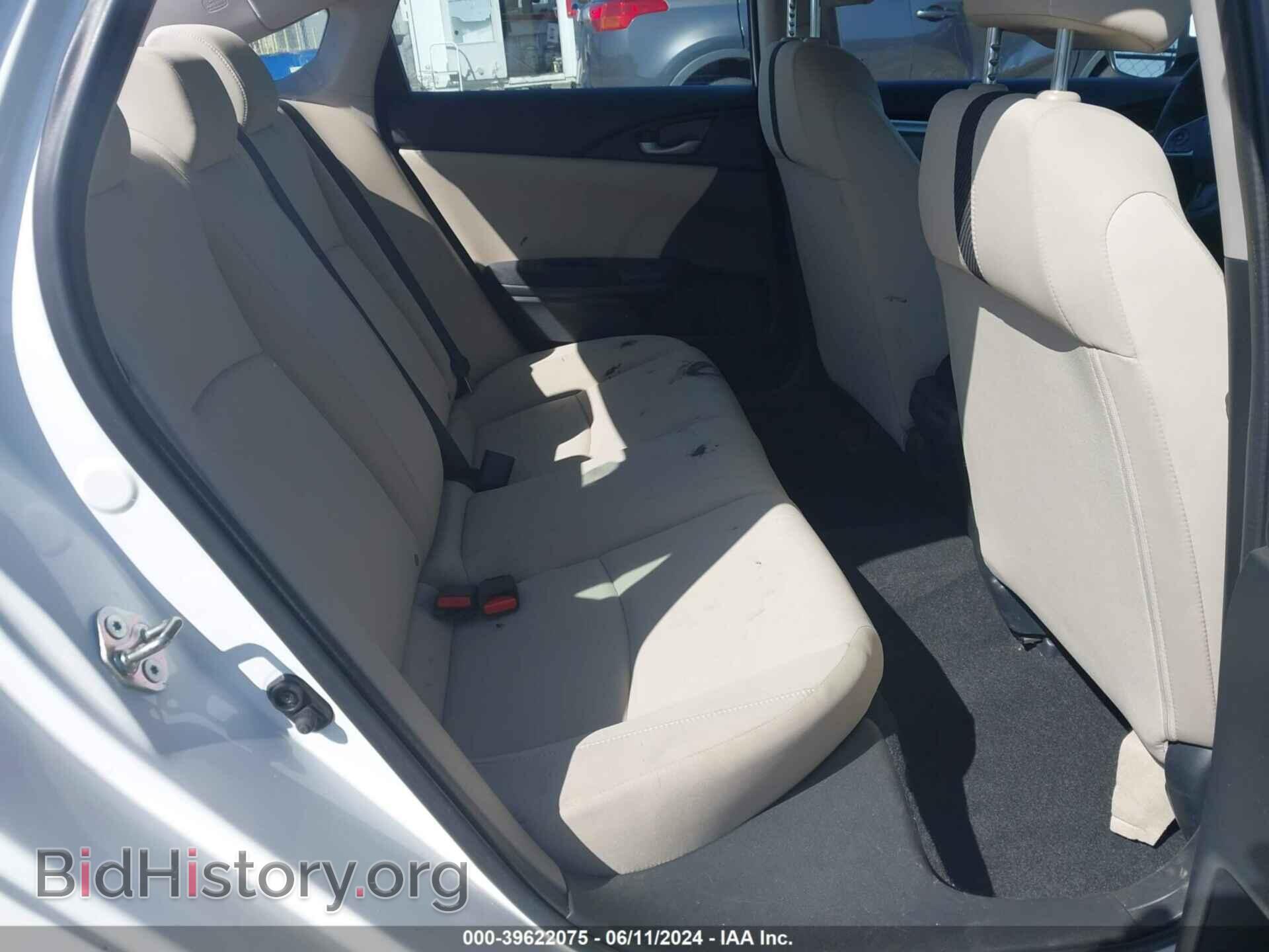 2017 HONDA CIVIC - VIN: 2HGFC2F58HH574208 - Фото 8