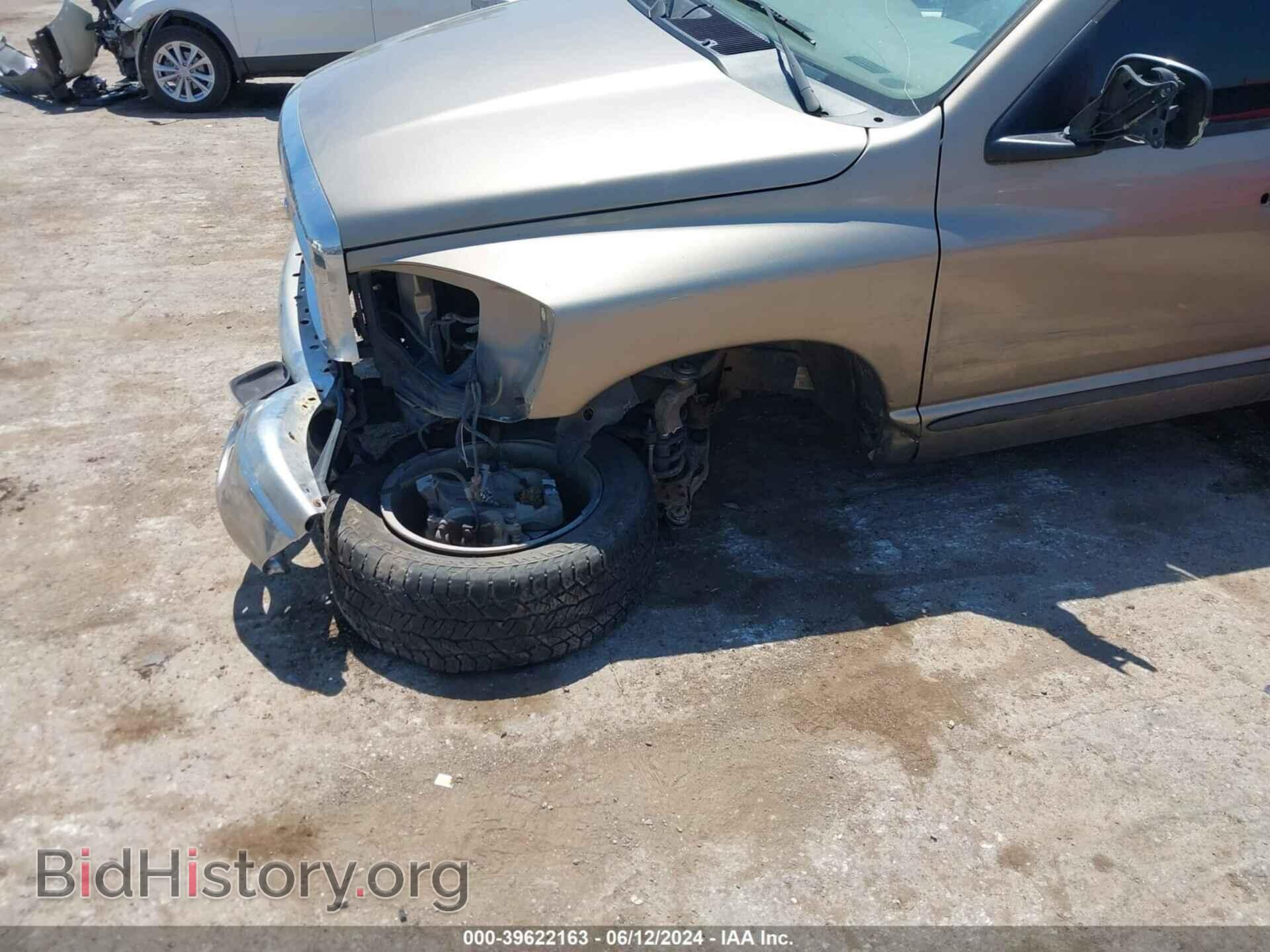 2006 DODGE RAM 1500 - VIN: 1D7HA18286S631254 - Фото 6
