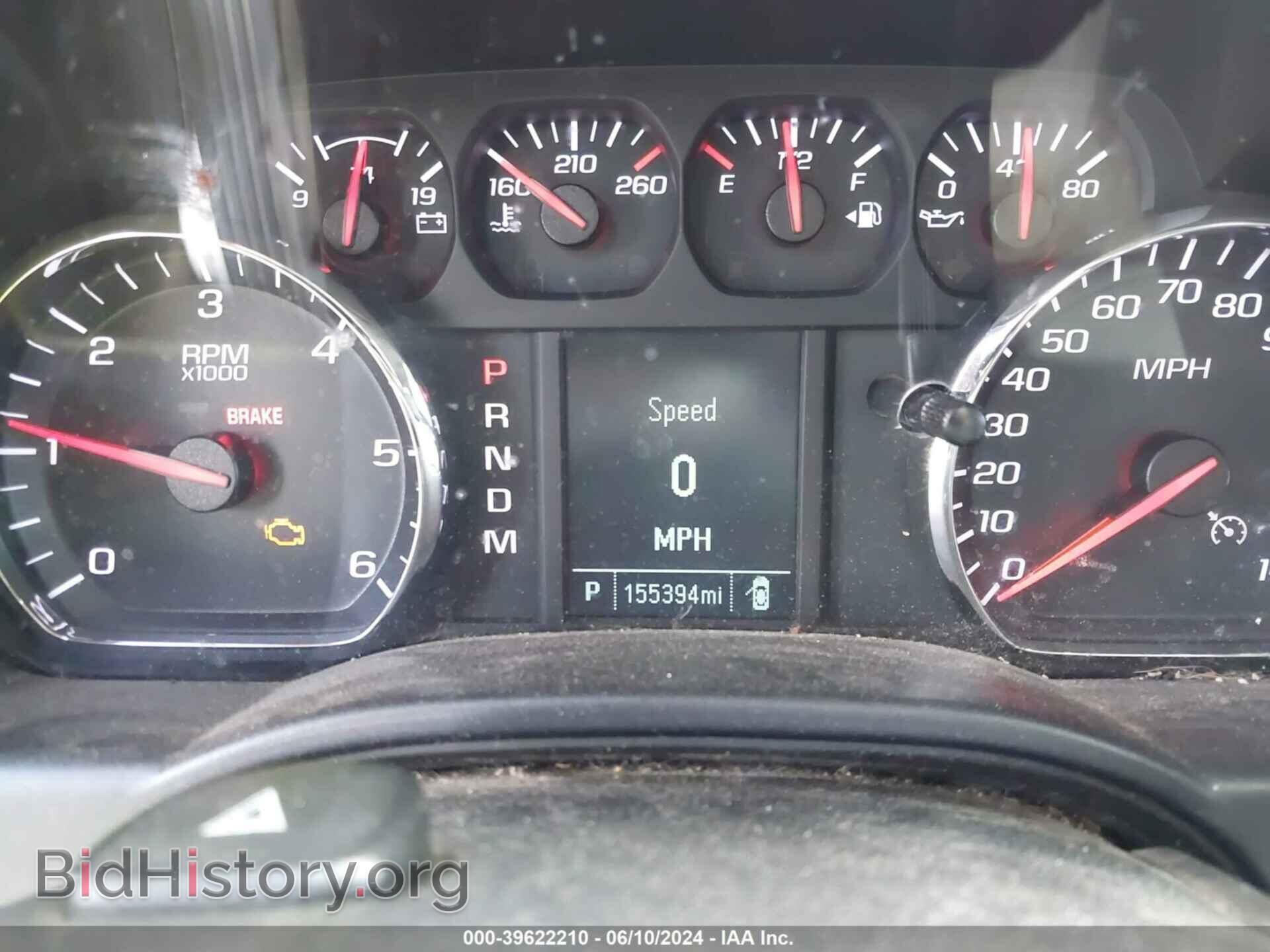 2015 GMC SIERRA 1500 - VIN: 1GTV2TEC1FZ327984 - Фото 7