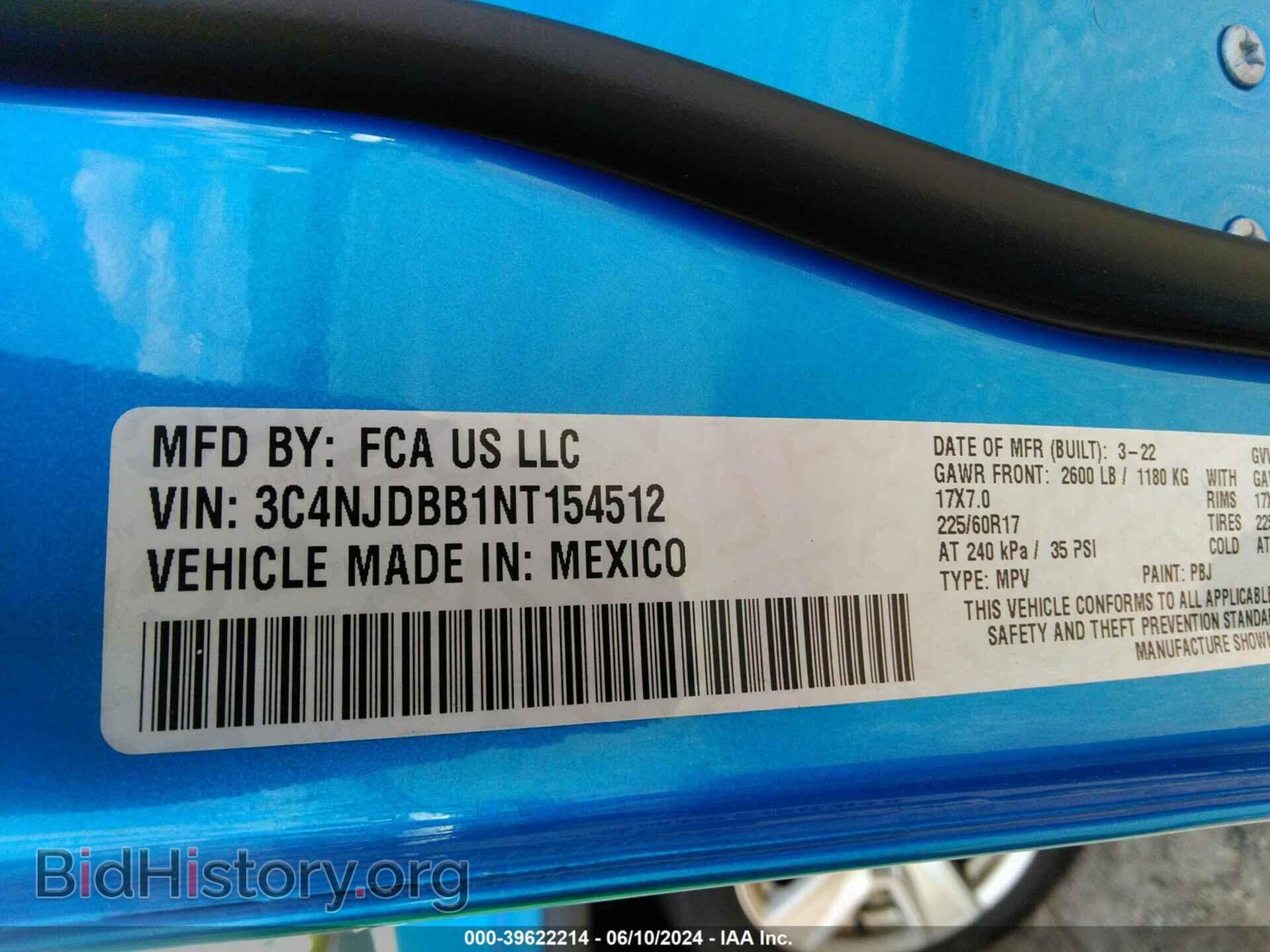 2022 JEEP COMPASS - VIN: 3C4NJDBB1NT154512 - Фото 9