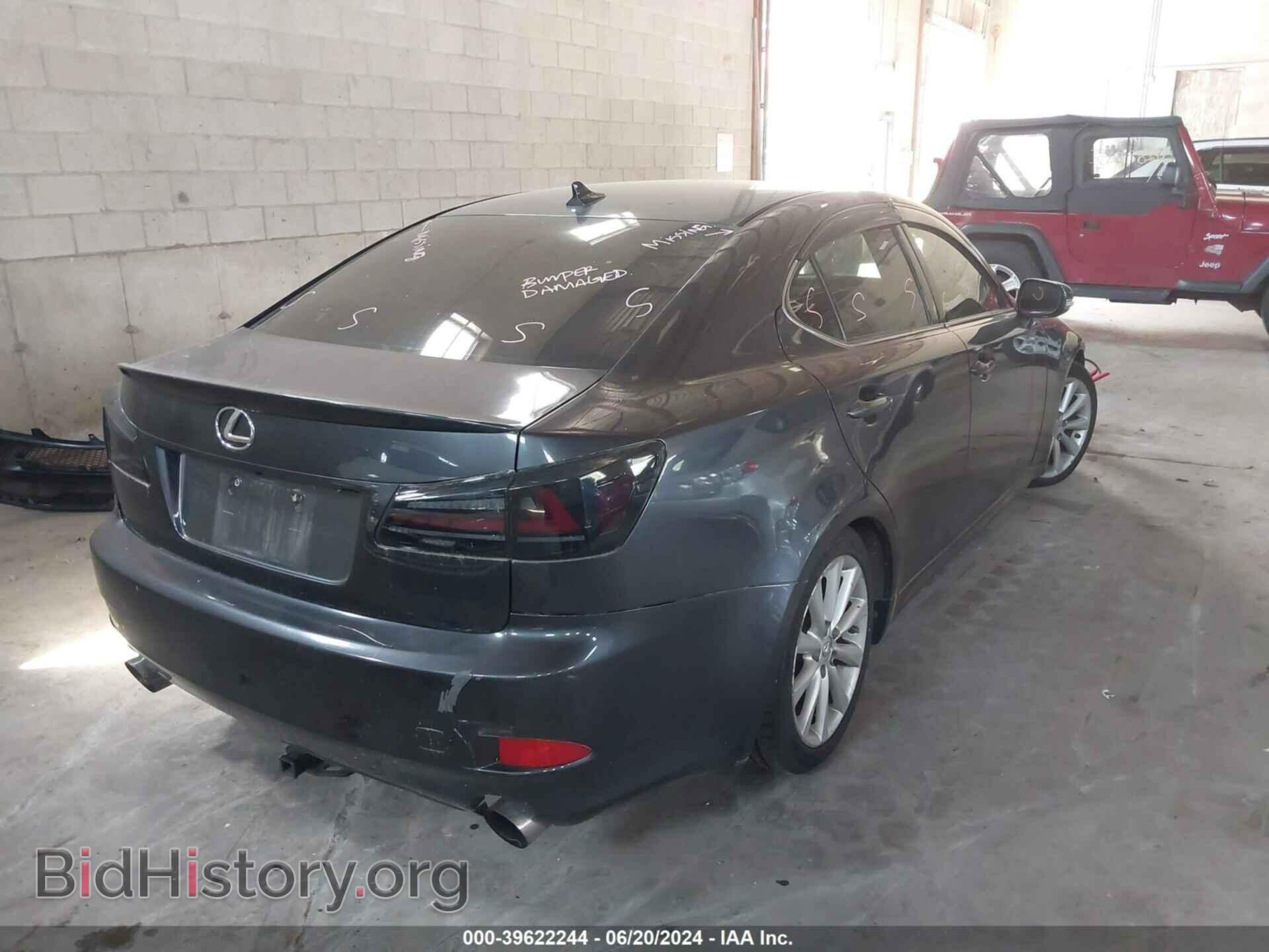 2010 LEXUS IS 250 - VIN: JTHCF5C26A5043363 - Фото 4