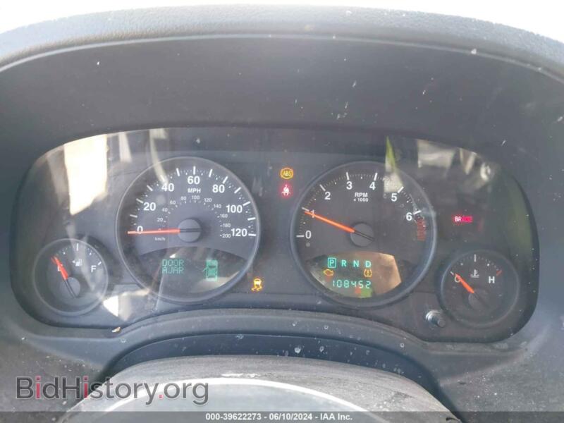 2012 Jeep COMPASS (VIN 1C4NJDEB2CD638820) — фото 7 из 11