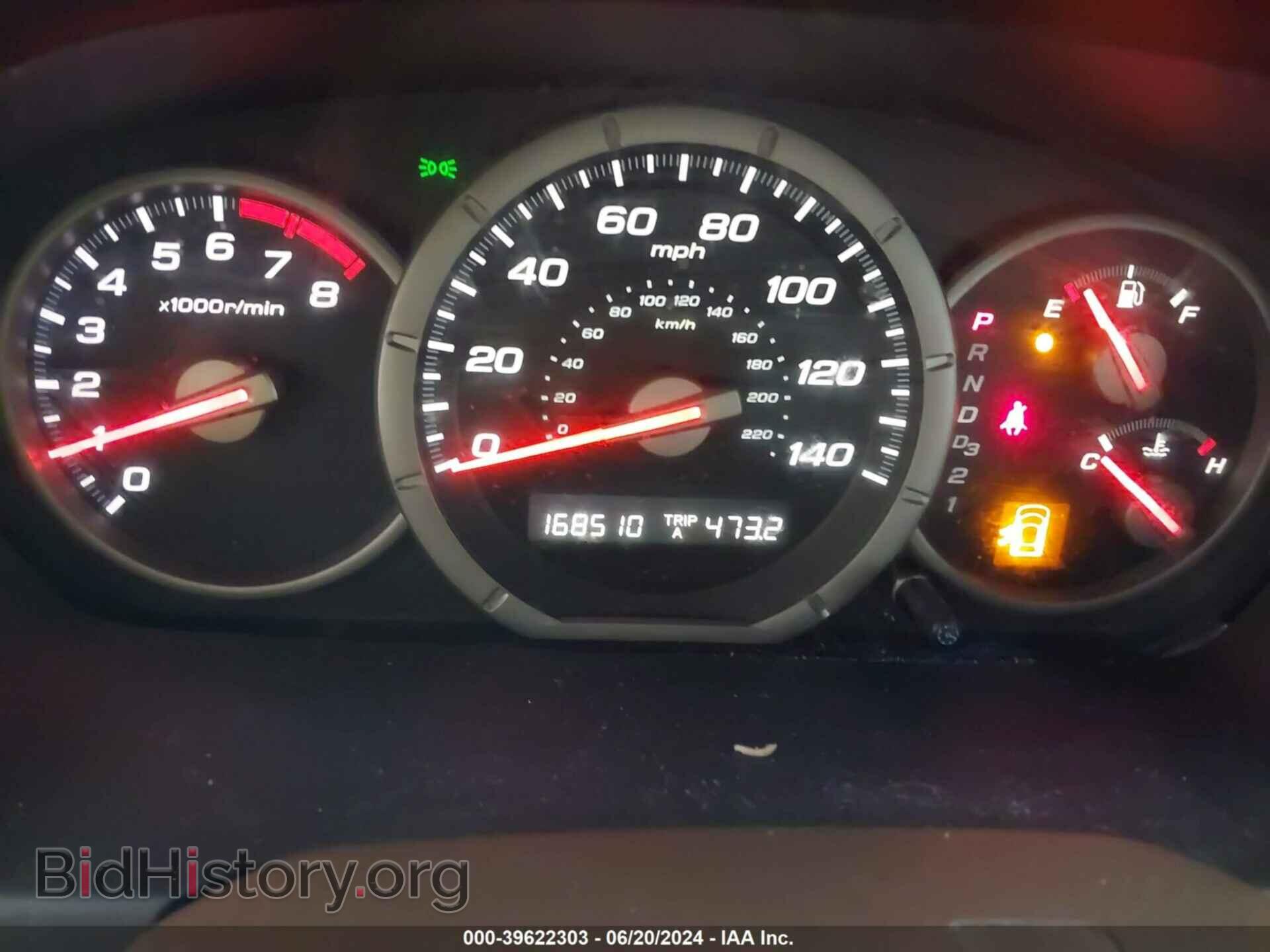 2006 HONDA PILOT - VIN: 5FNYF28136B044708 - Photo 7