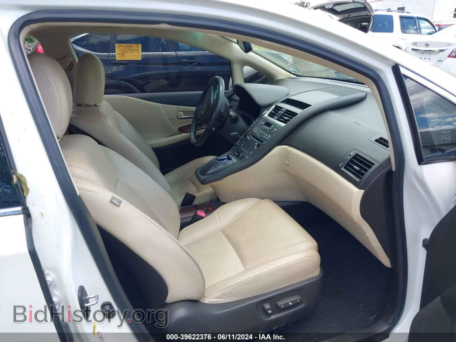 2010 LEXUS HS 250H - VIN: JTHBB1BA7A2001908 - Photo 5