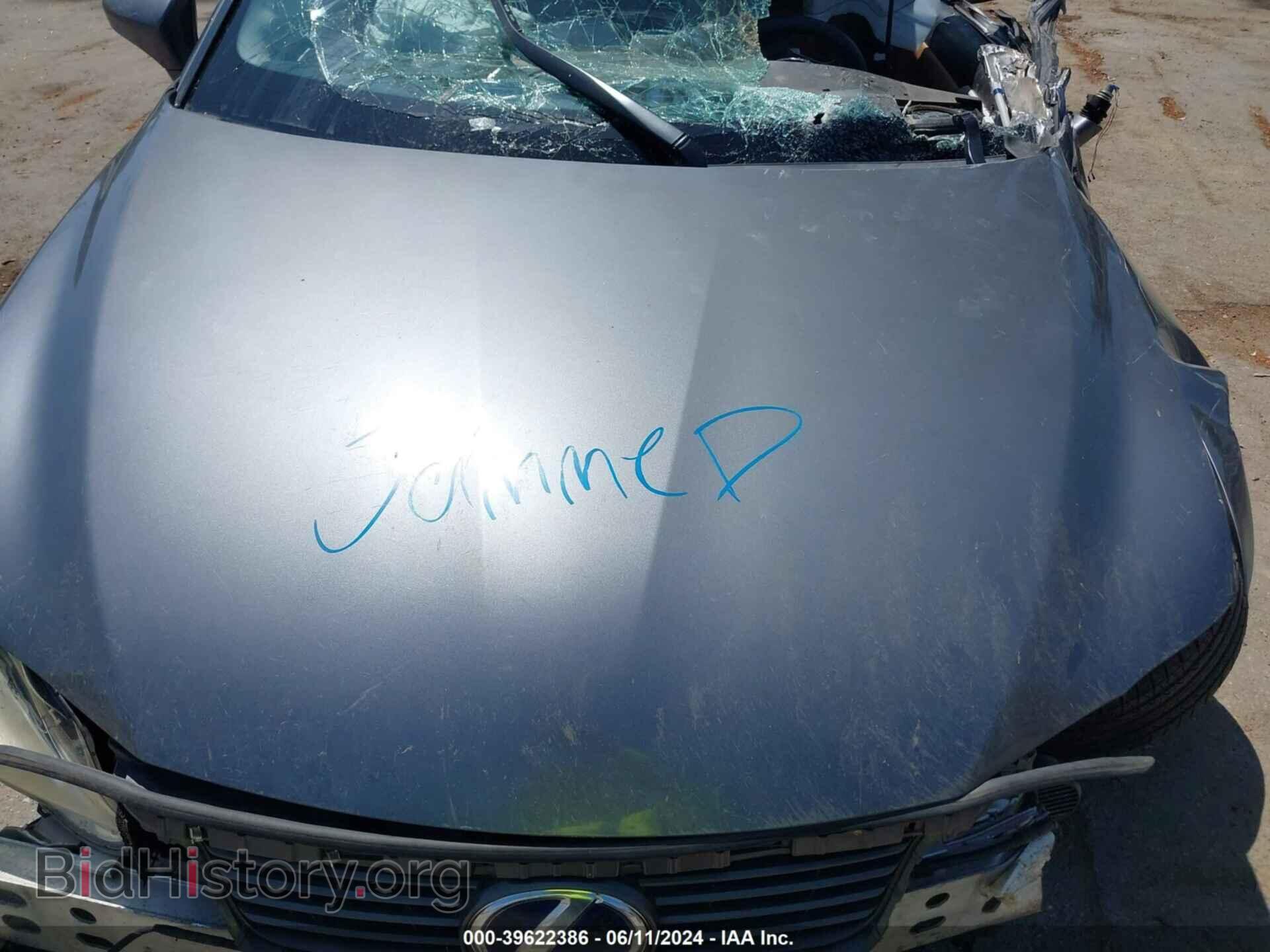 2012 LEXUS CT 200H - VIN: JTHKD5BH9C2121940 - Фото 10