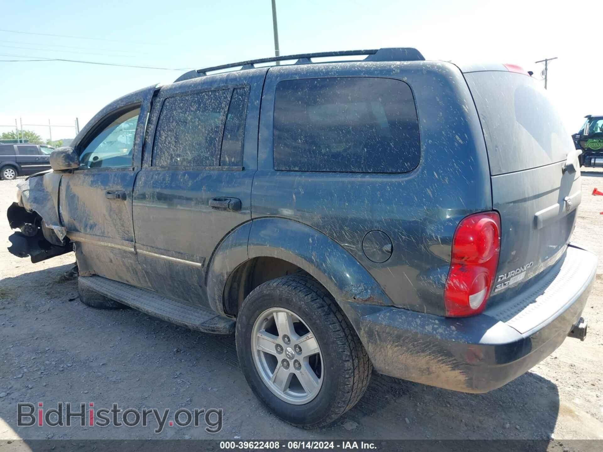 2007 DODGE DURANGO - VIN: 1D8HB48P07F542715 - Фото 3