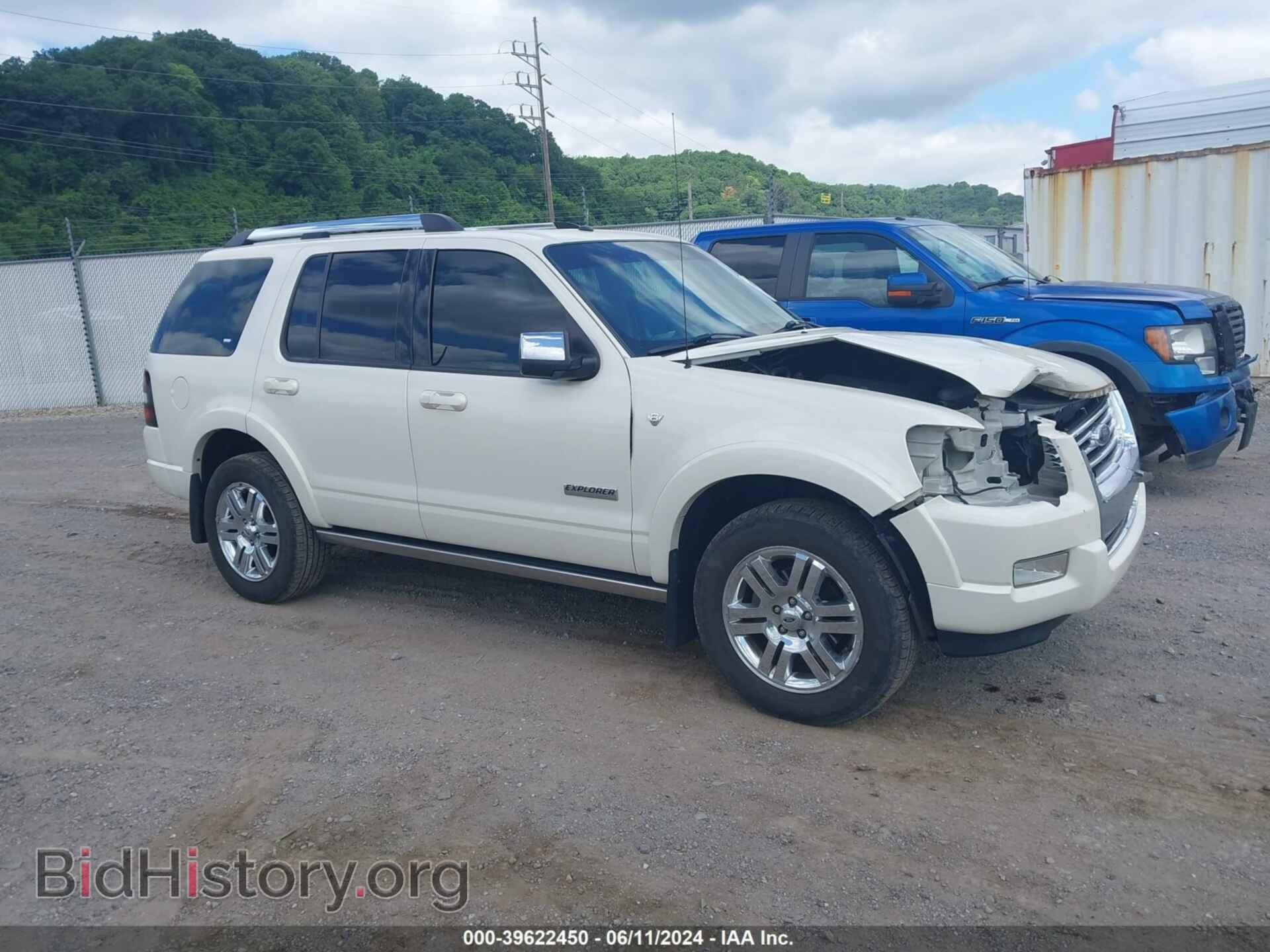 Фотография 1FMEU75868UA48748 - FORD EXPLORER 2008
