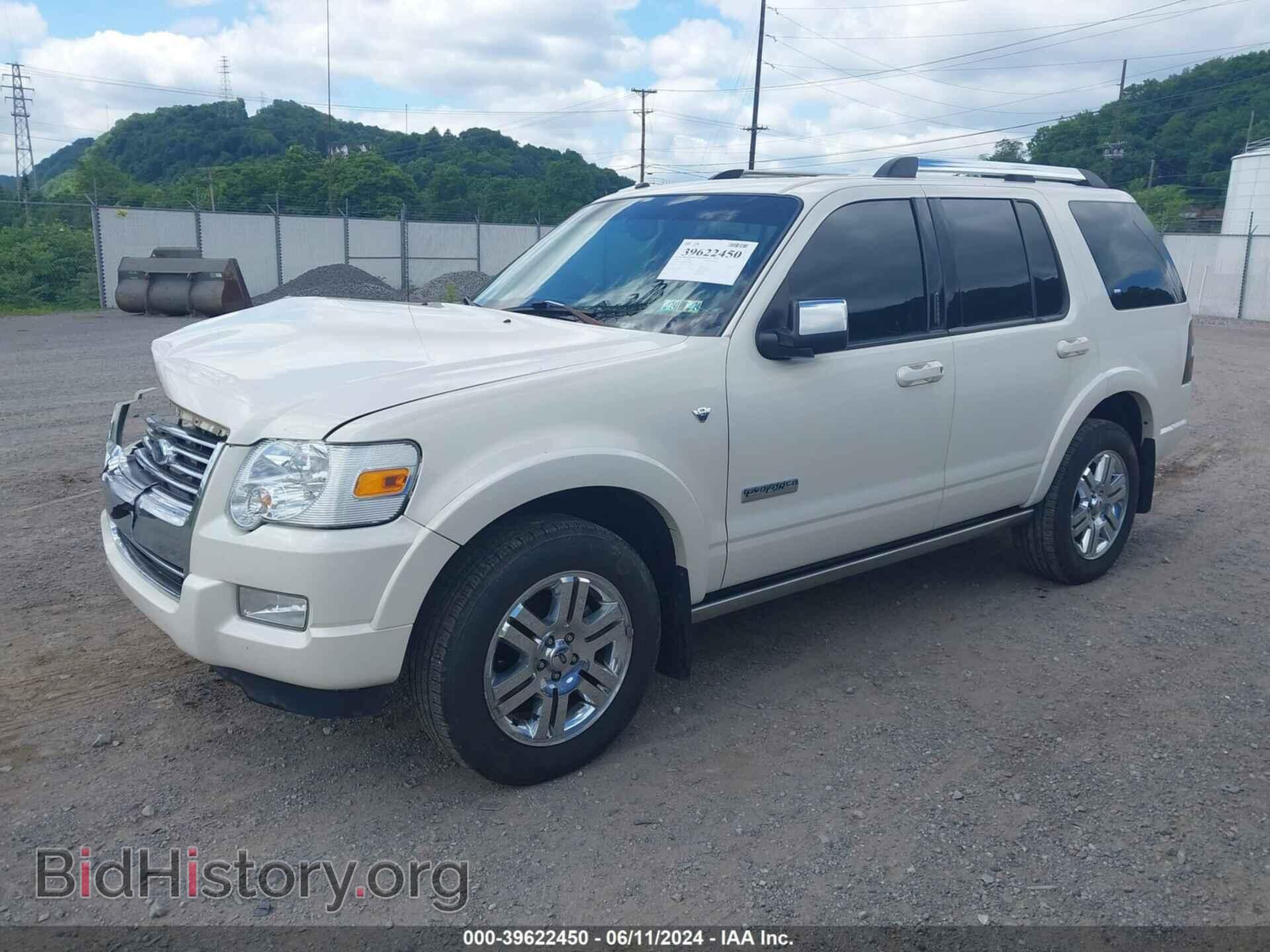 2008 FORD EXPLORER - VIN: 1FMEU75868UA48748 - Фото 2