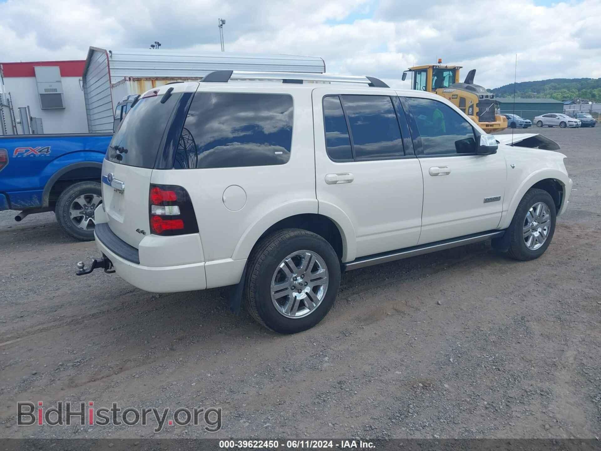 2008 FORD EXPLORER - VIN: 1FMEU75868UA48748 - Фото 4