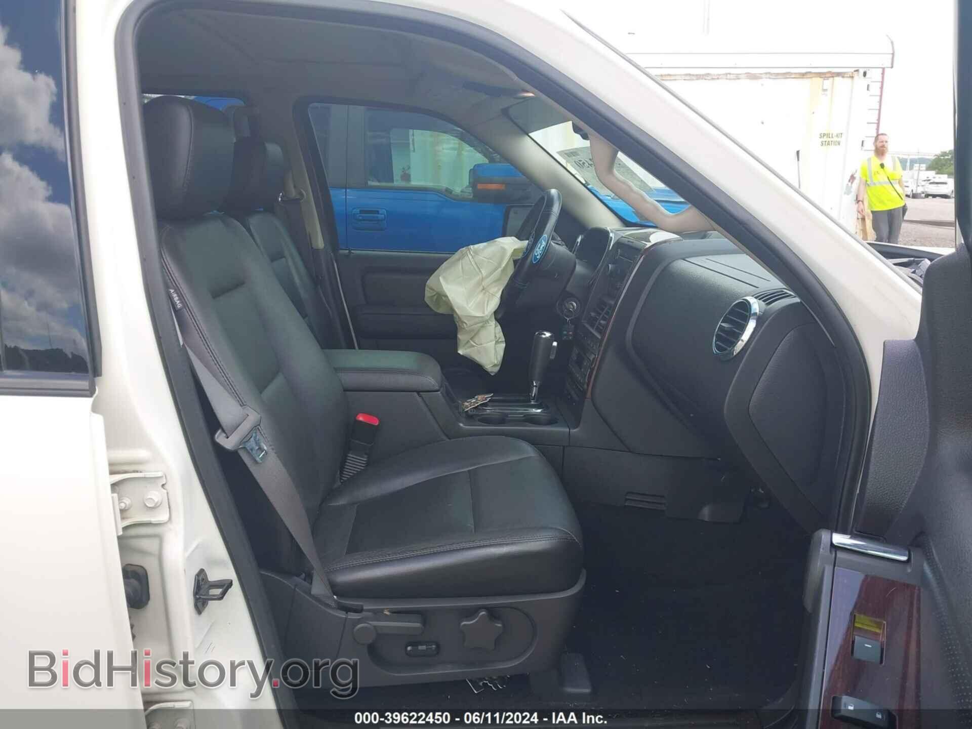 2008 FORD EXPLORER - VIN: 1FMEU75868UA48748 - Фото 5