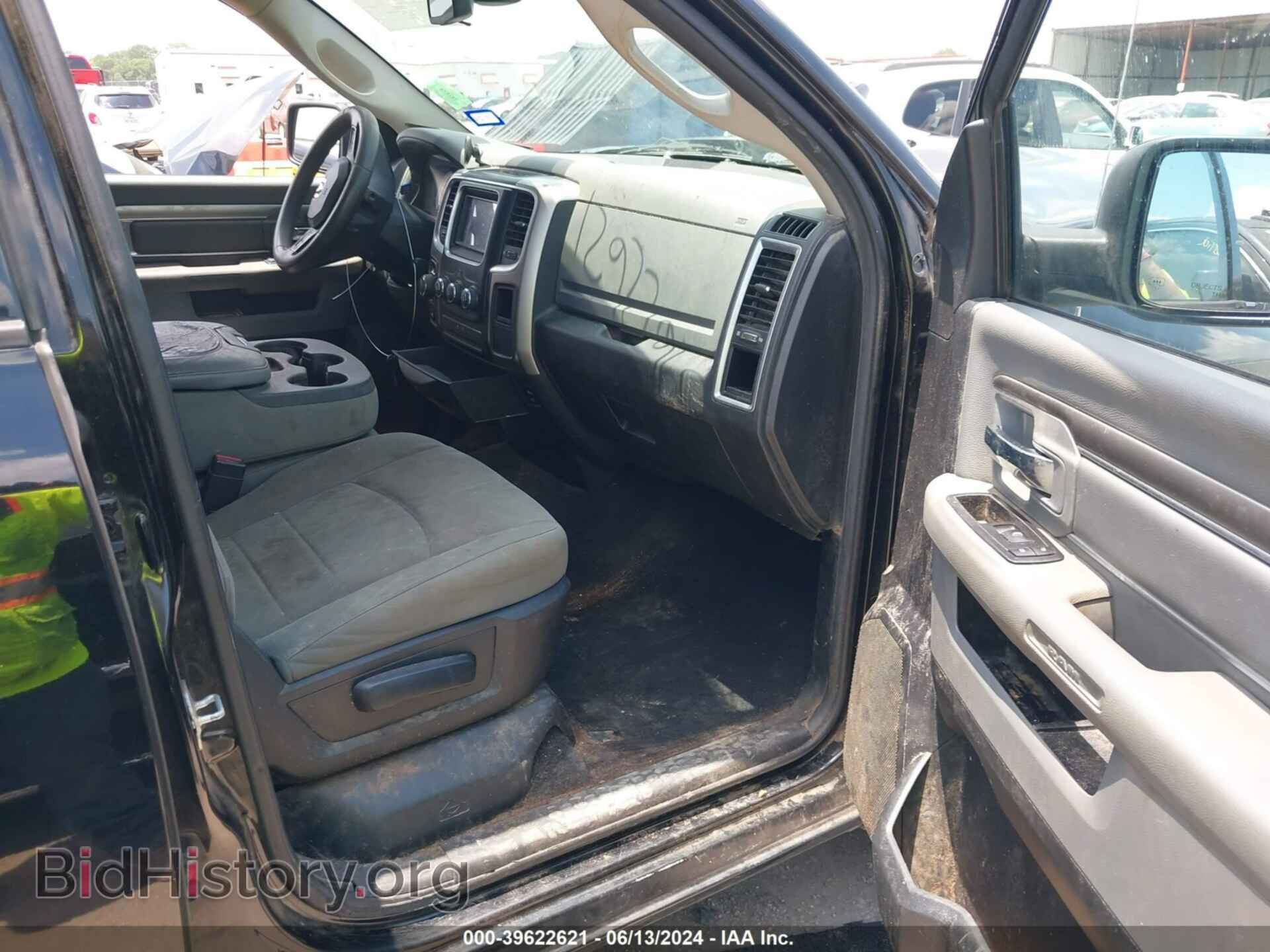 2014 RAM 1500 - VIN: 1C6RR6GT6ES357752 - Фото 5