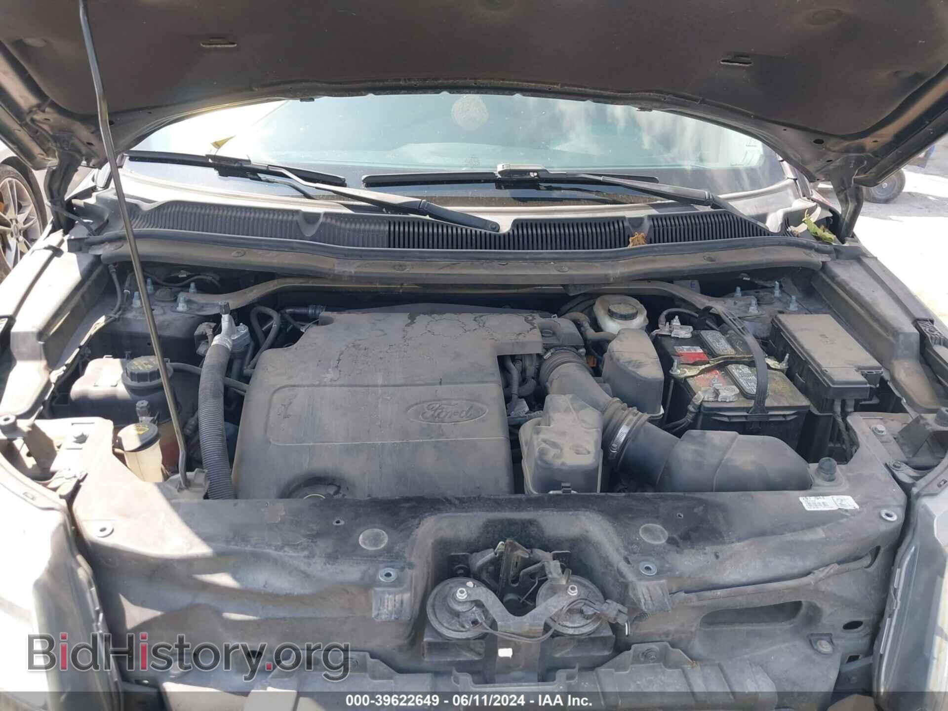 2017 FORD EXPLORER - VIN: 1FM5K7D81HGB05931 - Фото 10