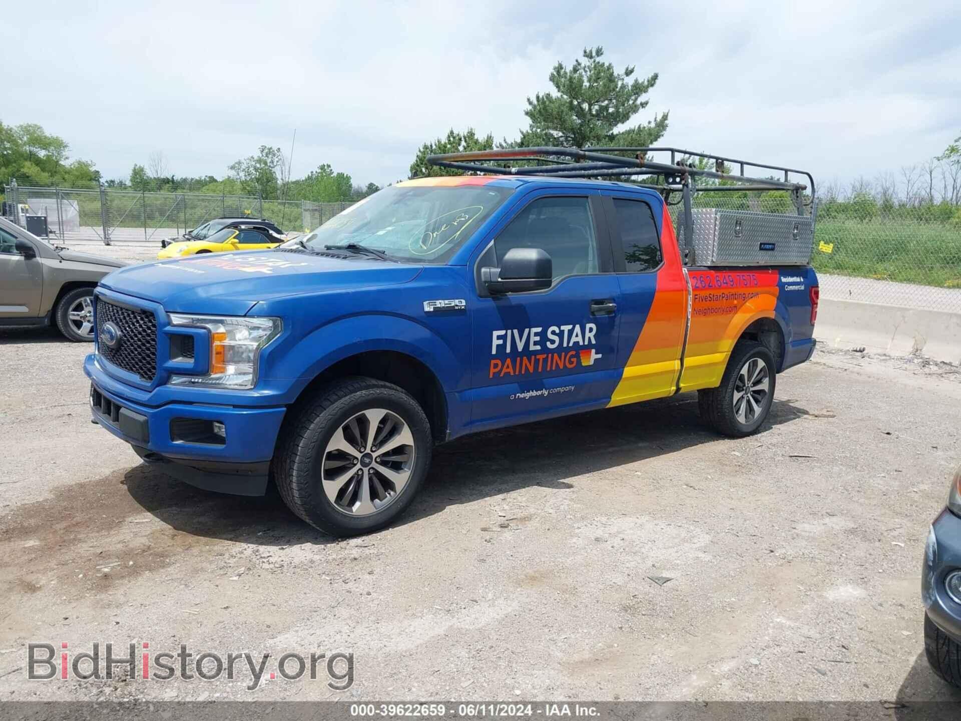 2020 FORD F-150 - VIN: 1FTEX1EP9LFA69476 - Фото 2