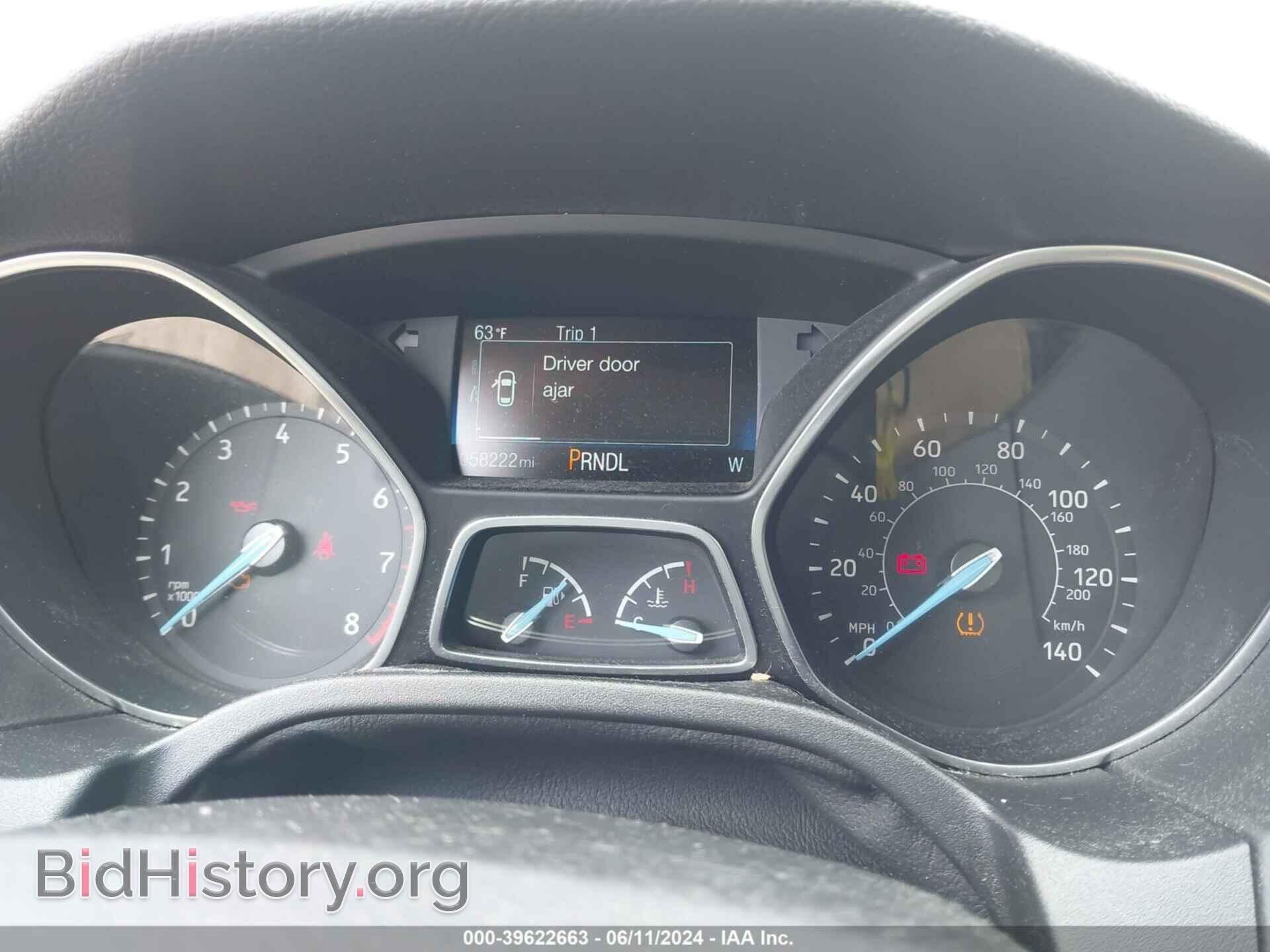 2015 FORD FOCUS - VIN: 1FADP3F2XFL229788 - Фото 7