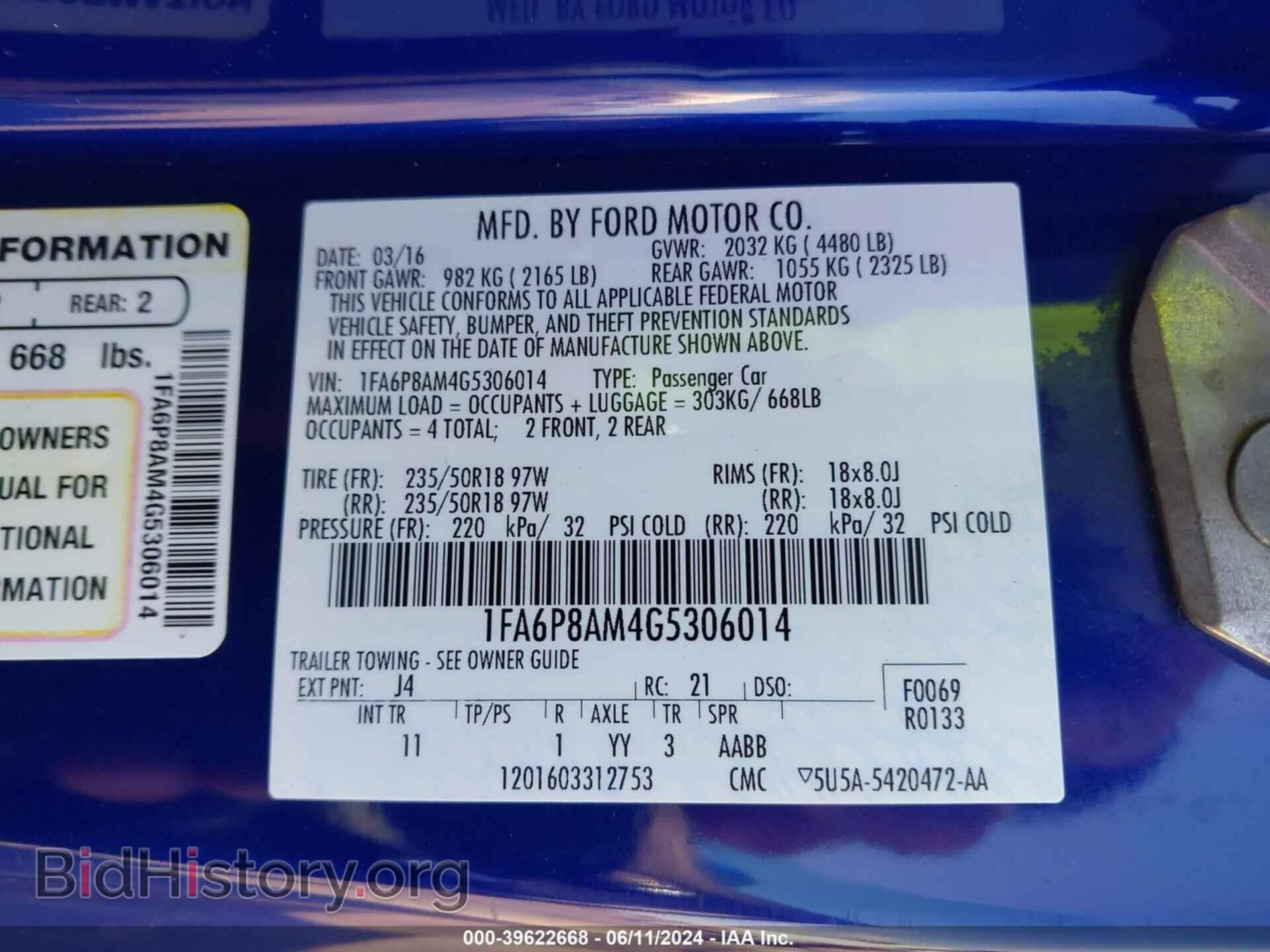 2016 FORD MUSTANG - VIN: 1FA6P8AM4G5306014 - Фото 9