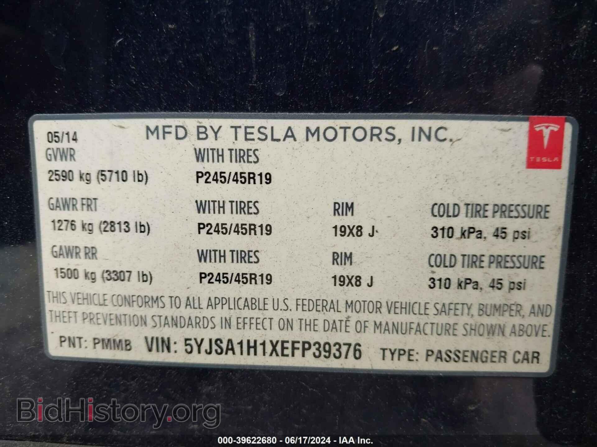 2014 TESLA MODEL S - VIN: 5YJSA1H1XEFP39376 - Фото 9