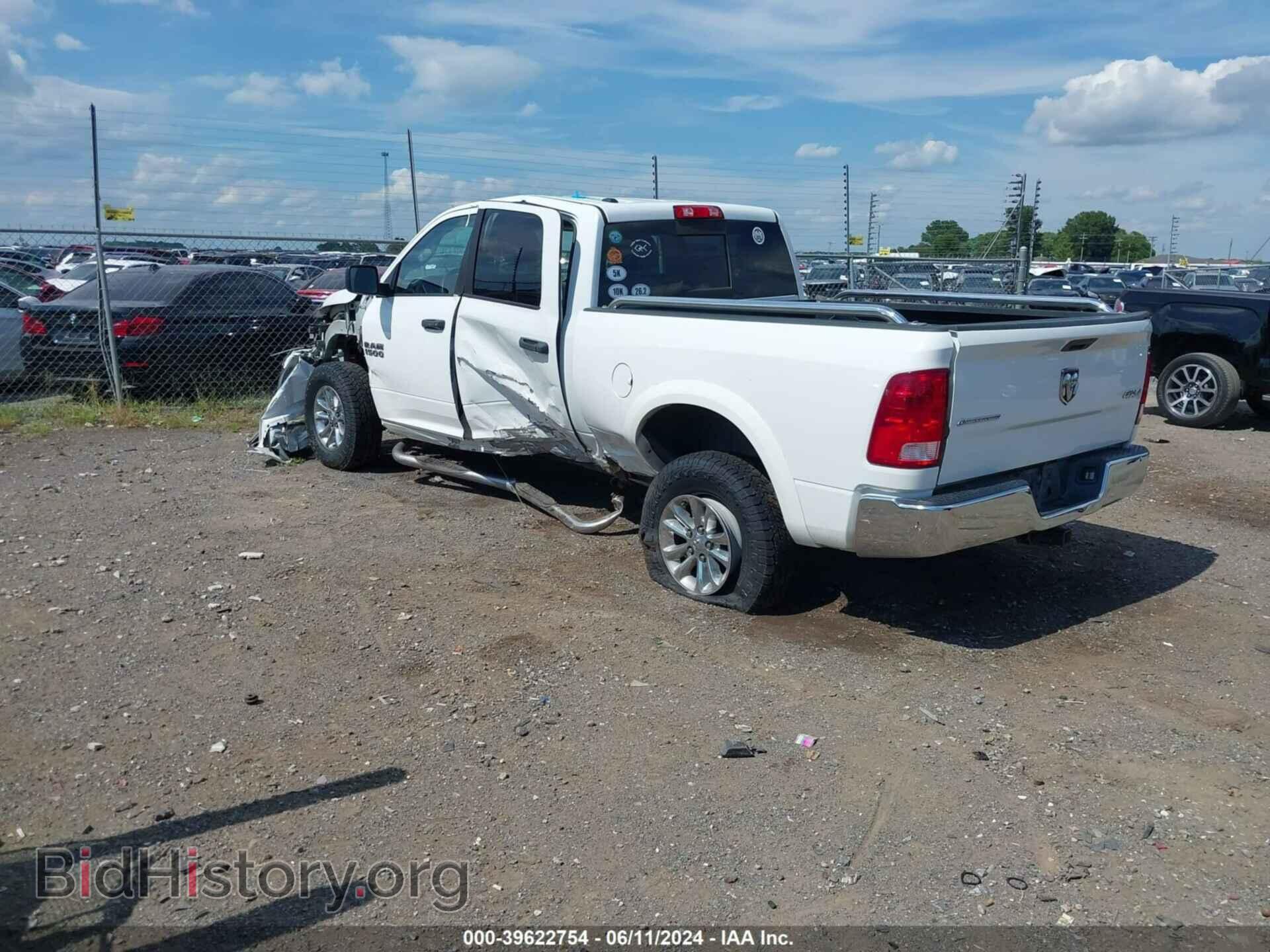 2016 RAM 1500 - VIN: 1C6RR7TT6GS320585 - Фото 3
