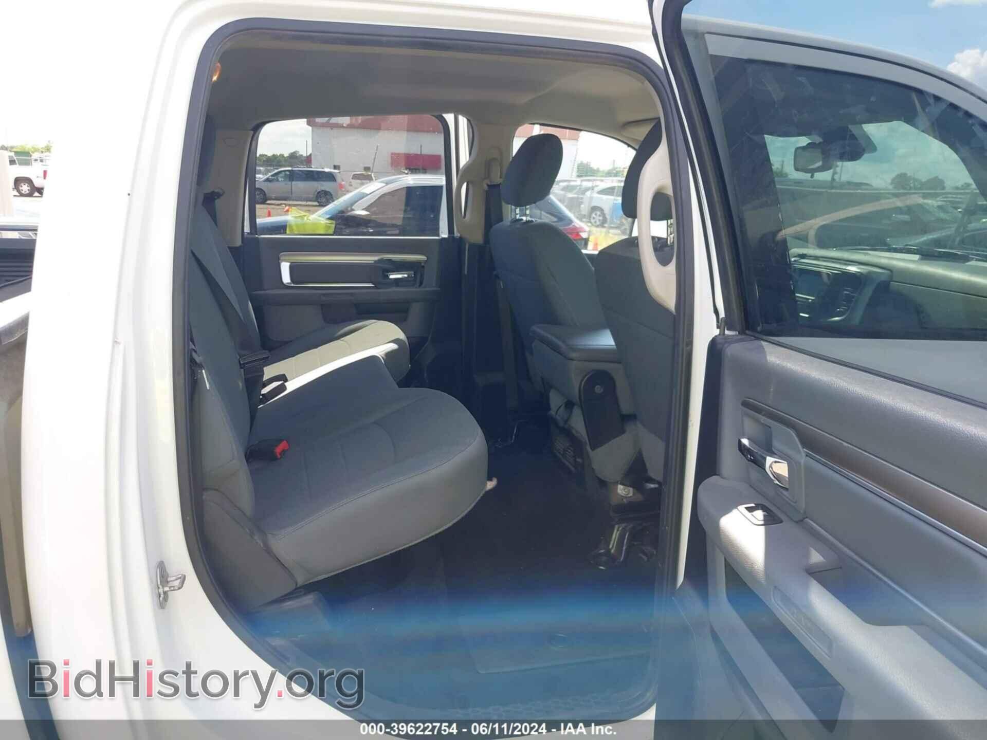 2016 RAM 1500 - VIN: 1C6RR7TT6GS320585 - Фото 8