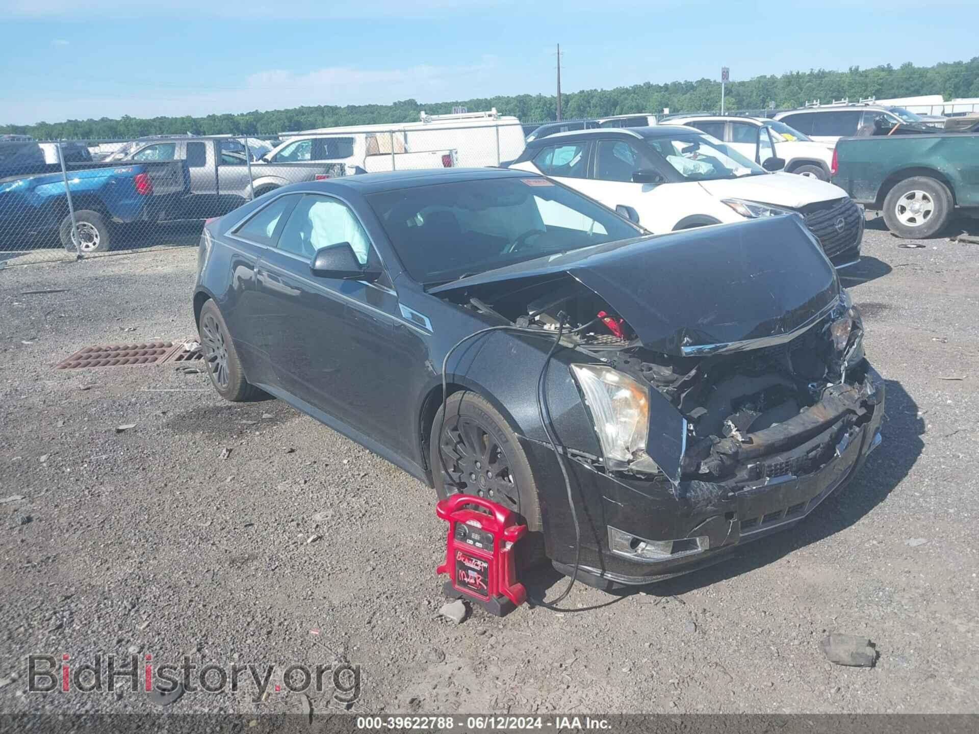 Фотография 1G6DS1E30C0137614 - CADILLAC CTS 2012