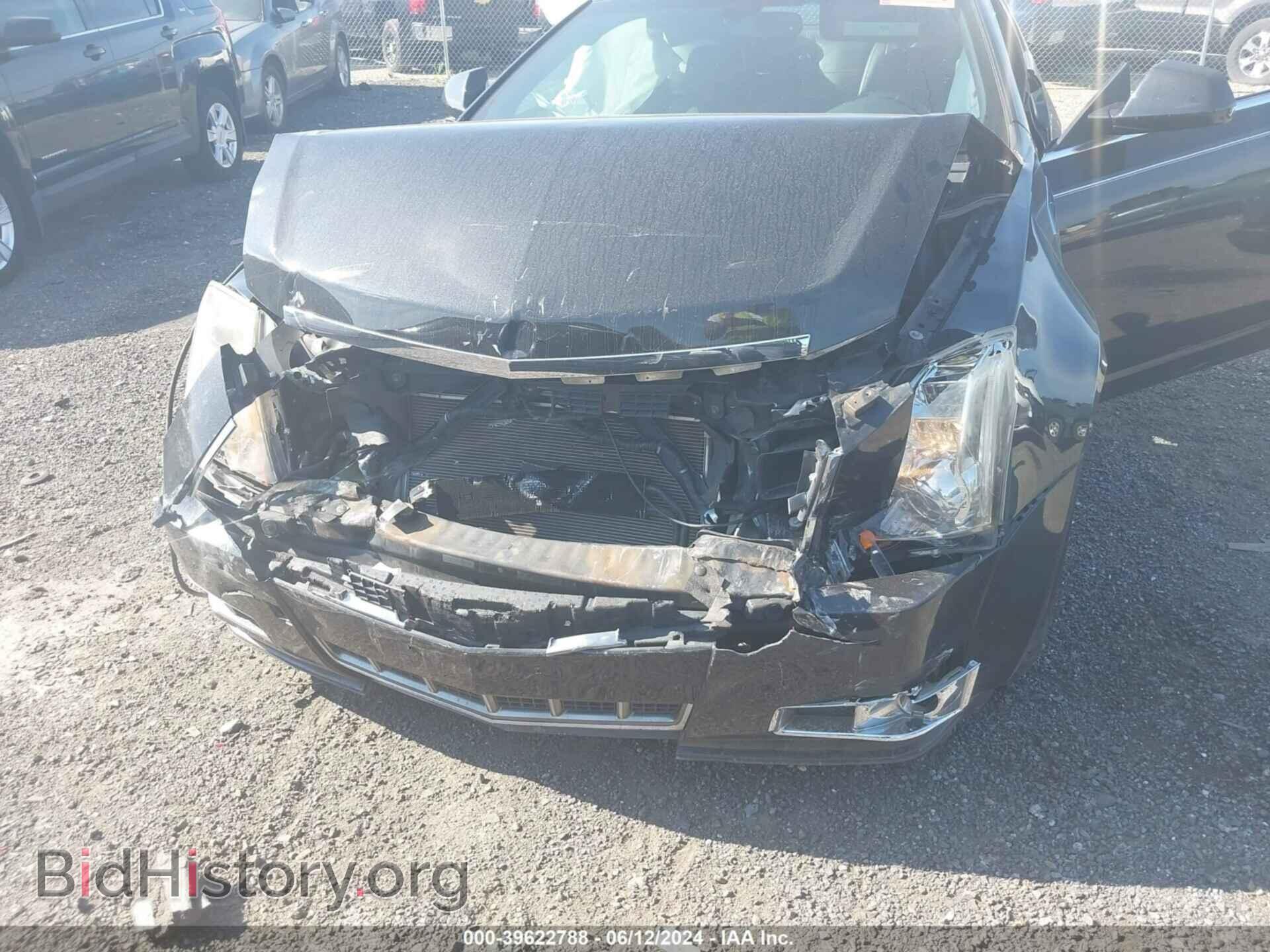 2012 CADILLAC CTS - VIN: 1G6DS1E30C0137614 - Фото 6