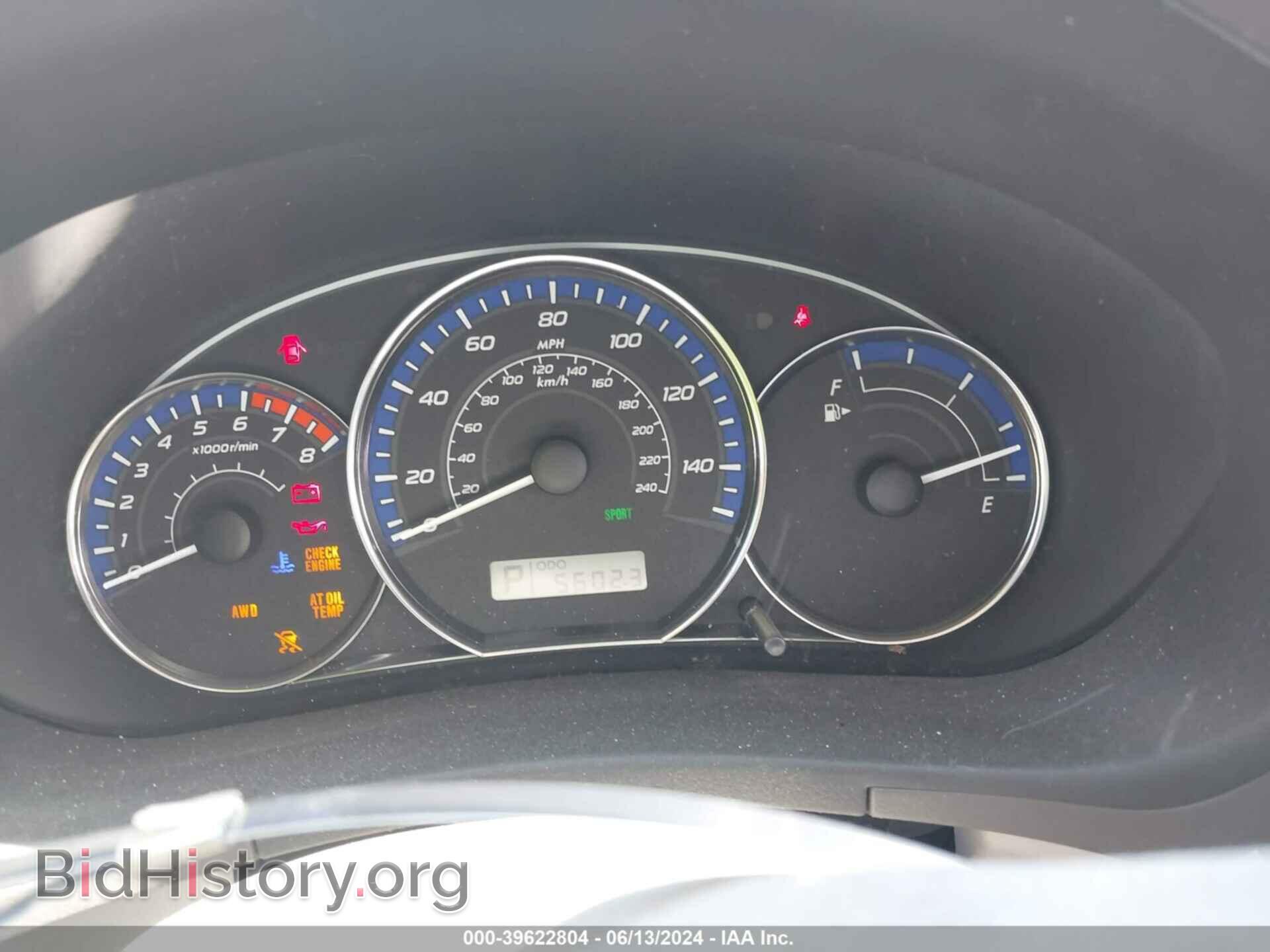 2010 SUBARU FORESTER - VIN: JF2SH6BC3AH766059 - Фото 7