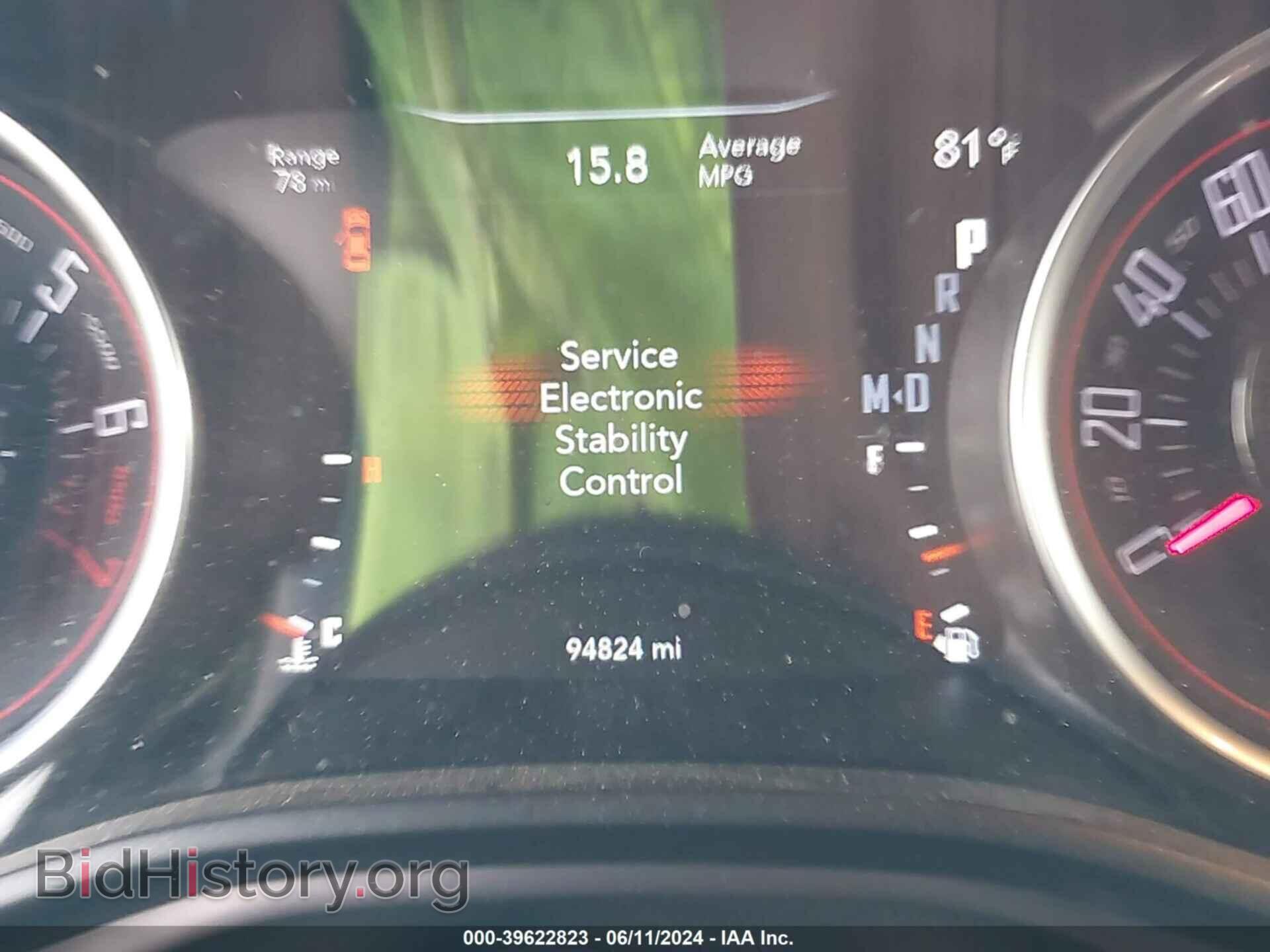 2018 DODGE CHALLENGER - VIN: 2C3CDZAG4JH321820 - Photo 7