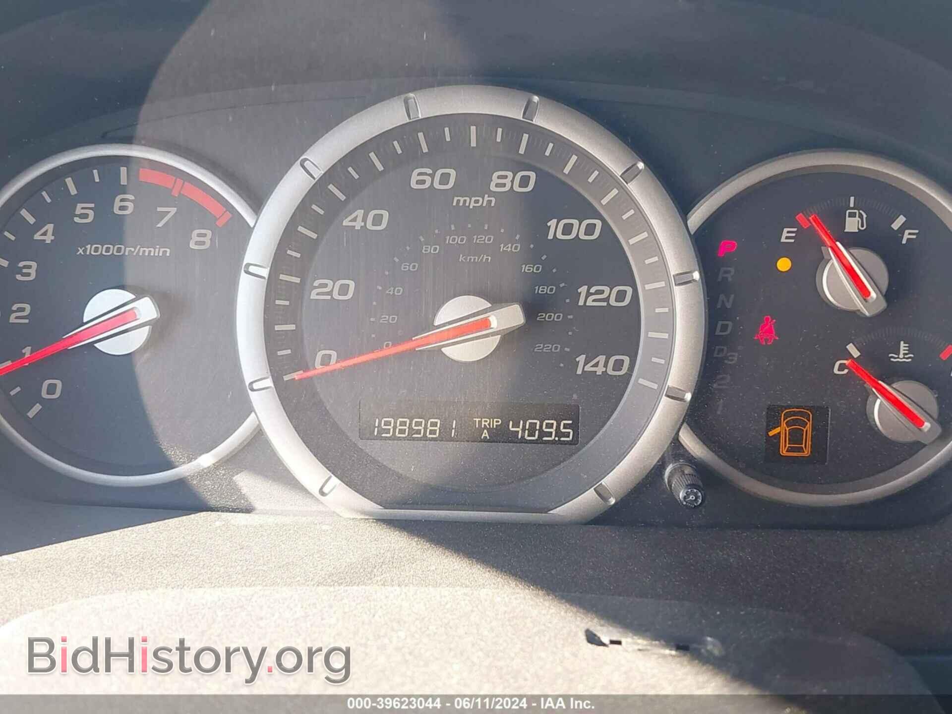 2006 HONDA PILOT - VIN: 5FNYF28456B023580 - Фото 7