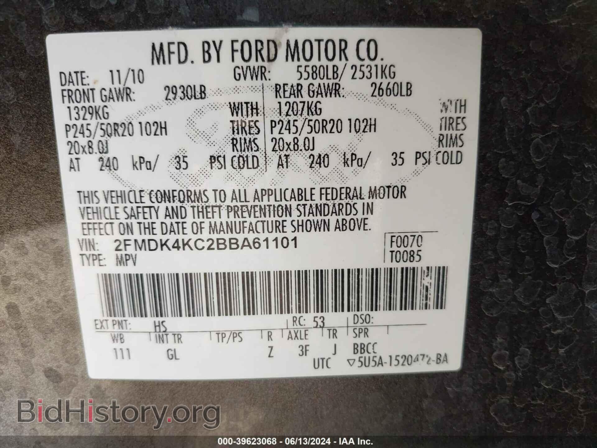 2011 FORD EDGE - VIN: 2FMDK4KC2BBA61101 - Photo 9