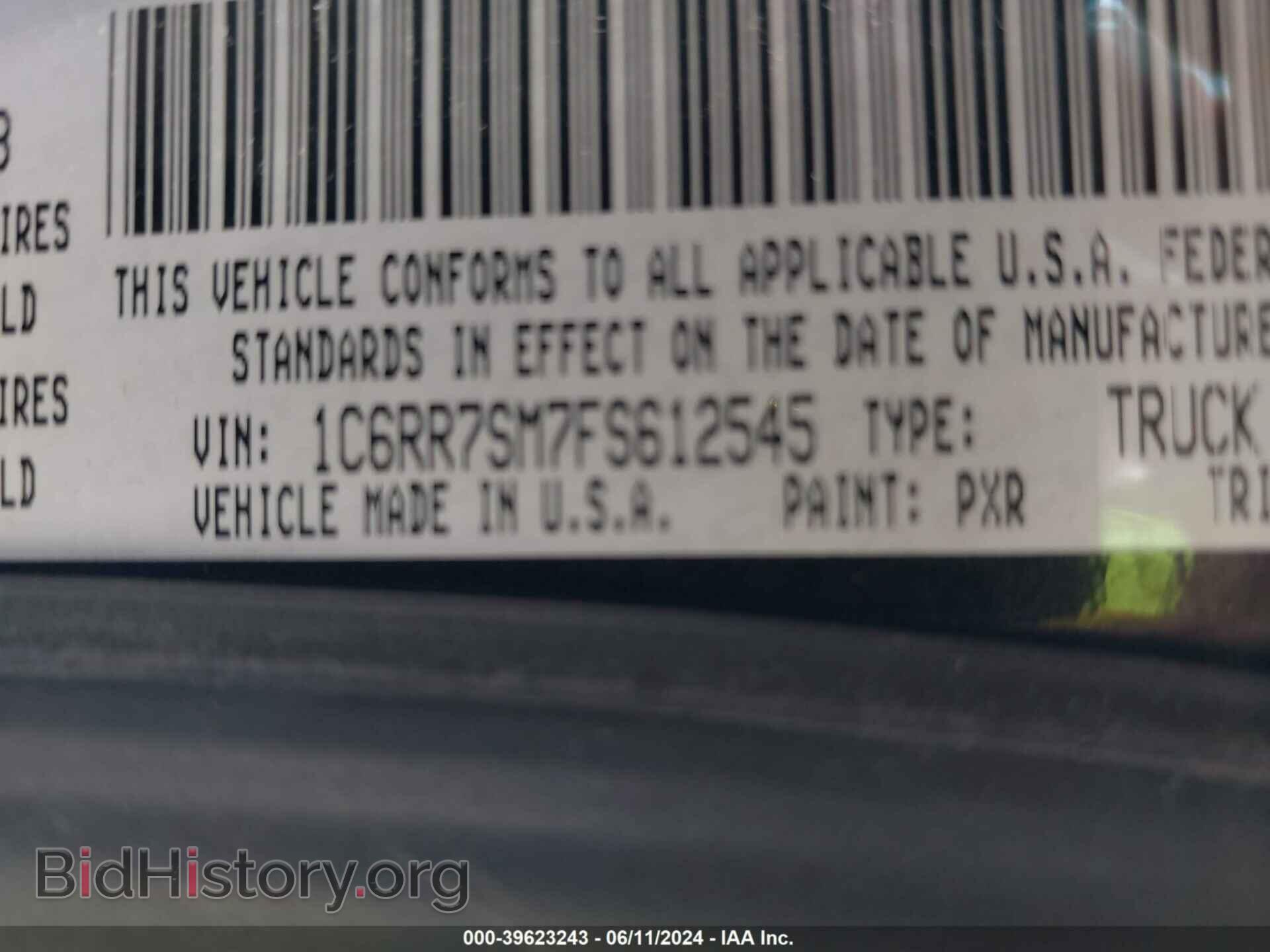 2015 RAM 1500 - VIN: 1C6RR7SM7FS612545 - Фото 9