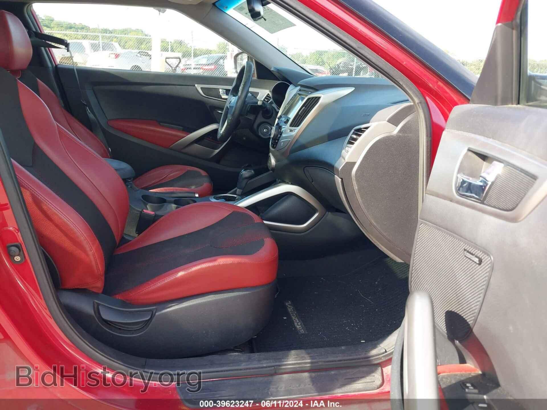 2012 HYUNDAI VELOSTER - VIN: KMHTC6AD5CU031116 - Фото 5