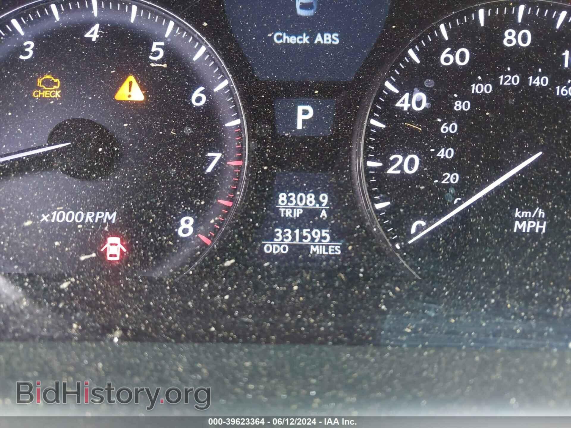 2008 LEXUS LS 460 - VIN: JTHGL46FX85020892 - Фото 7
