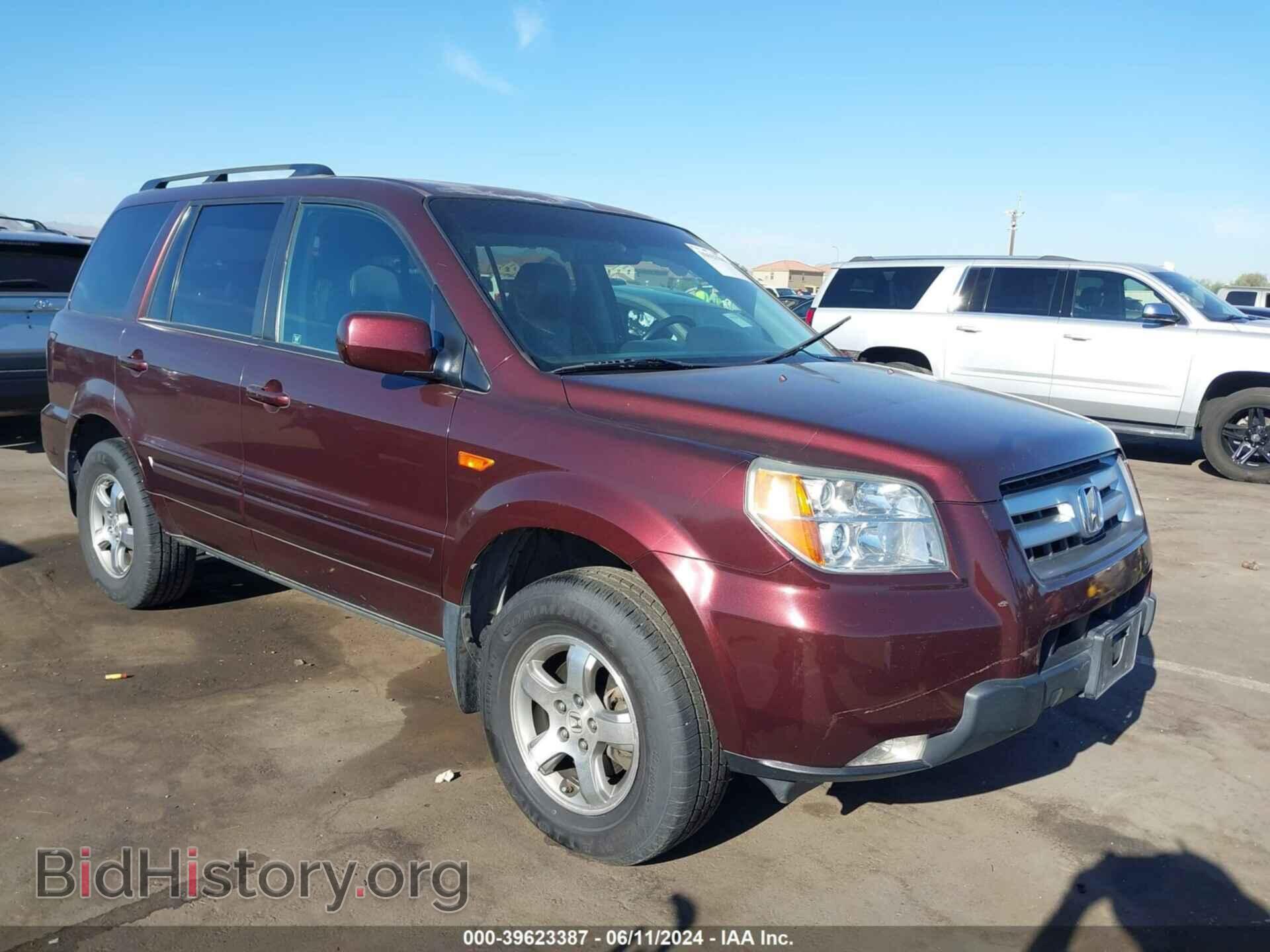Photo 2HKYF18557H529898 - HONDA PILOT 2007