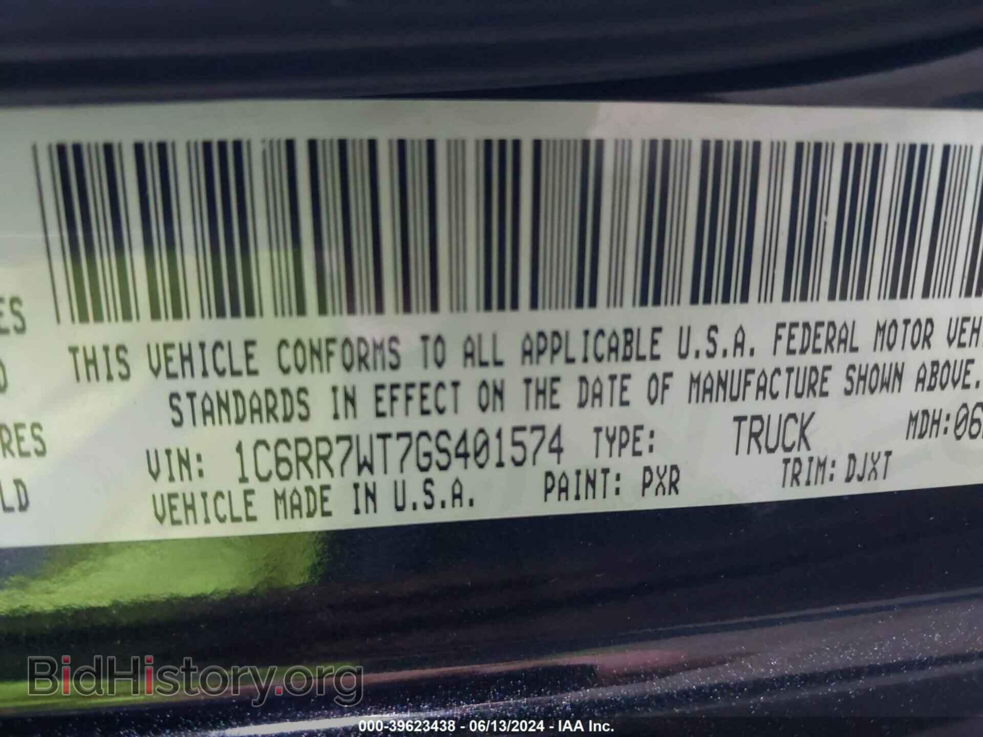 2016 RAM 1500 - VIN: 1C6RR7WT7GS401574 - Фото 9