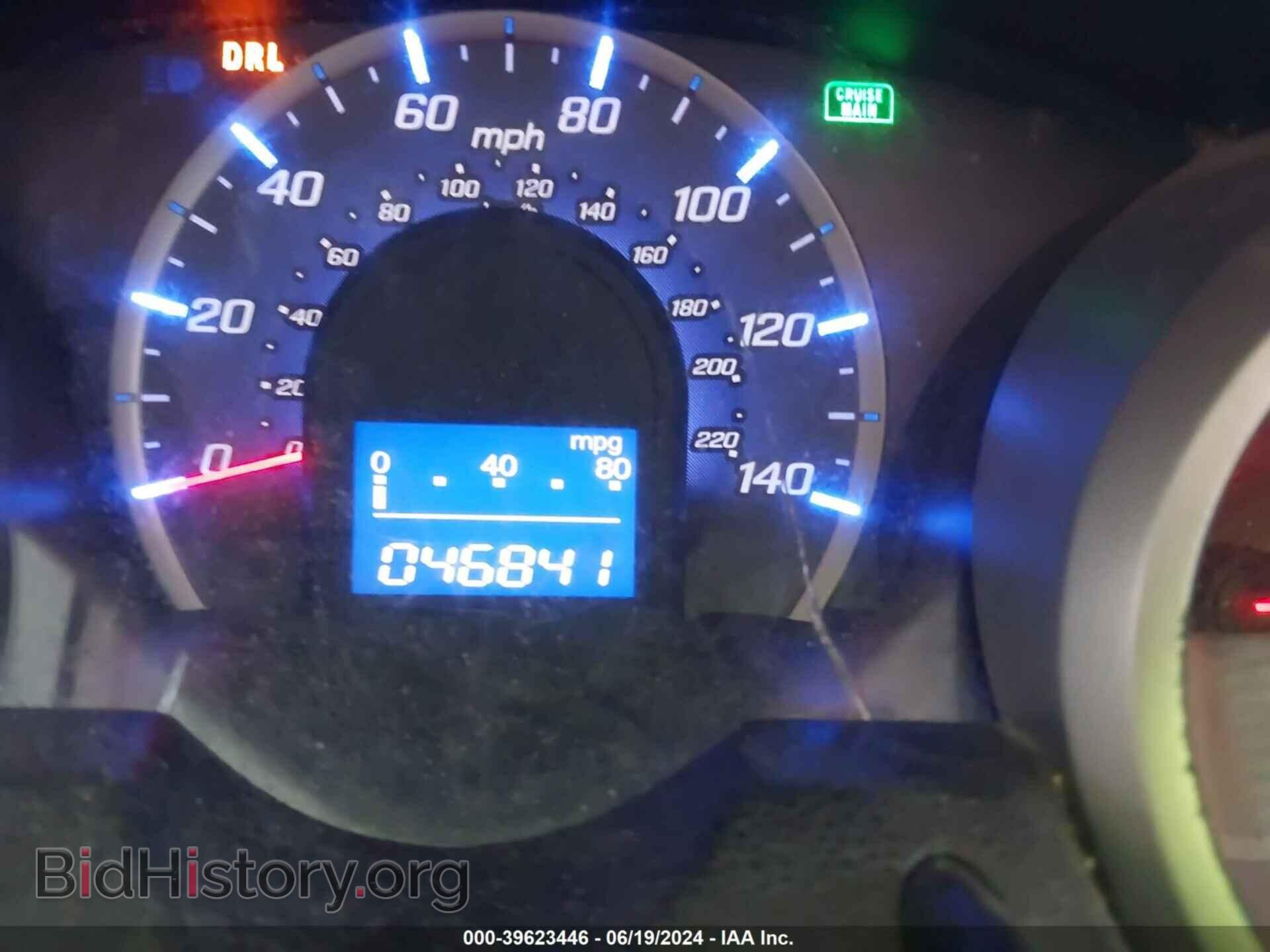 2013 HONDA FIT - VIN: JHMGE8H37DC067484 - Фото 7