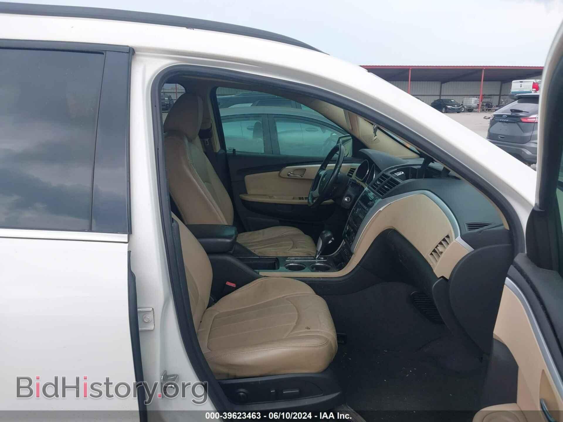 2012 CHEVROLET TRAVERSE - VIN: 1GNKRLED7CJ176142 - Фото 5