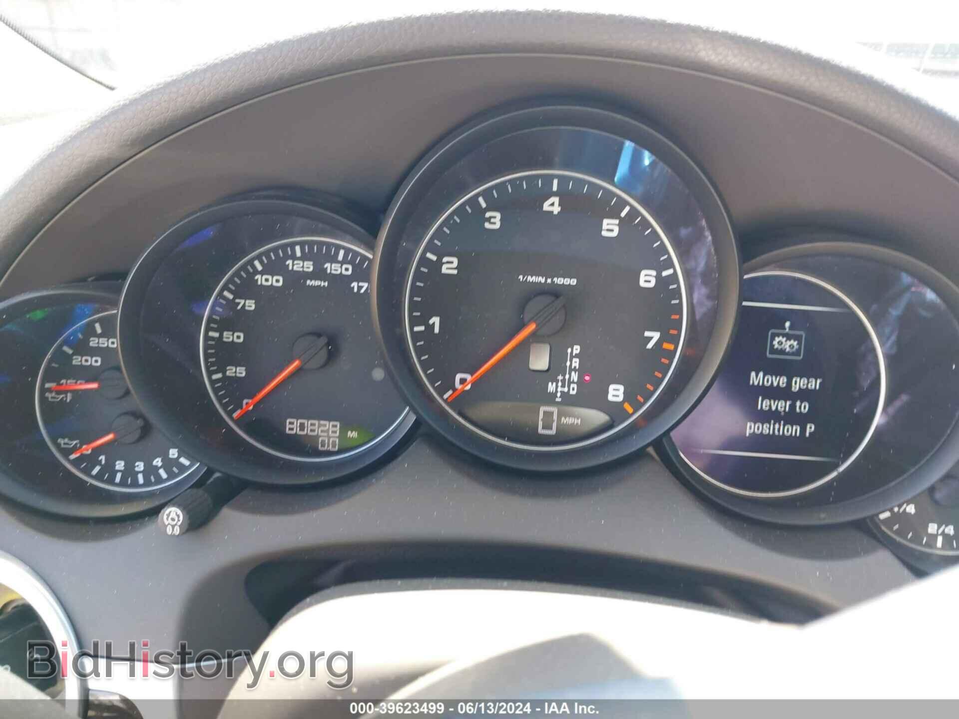 2017 PORSCHE CAYENNE - VIN: WP1AA2A24HKA81225 - Фото 7