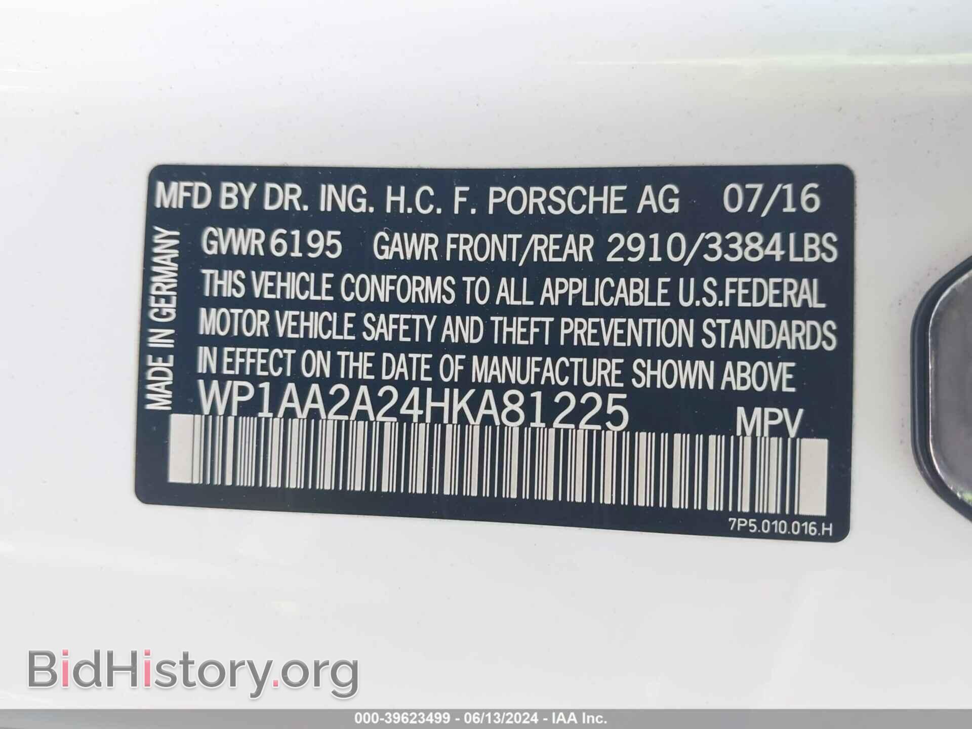 2017 PORSCHE CAYENNE - VIN: WP1AA2A24HKA81225 - Фото 9