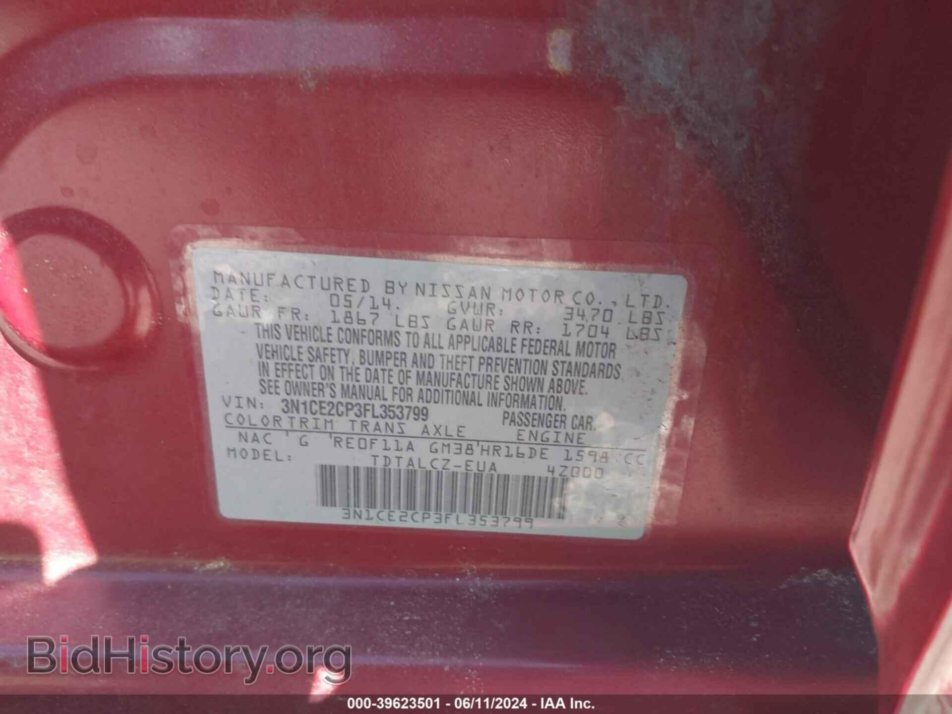 2015 NISSAN VERSA NOTE - VIN: 3N1CE2CP3FL353799 - Фото 9