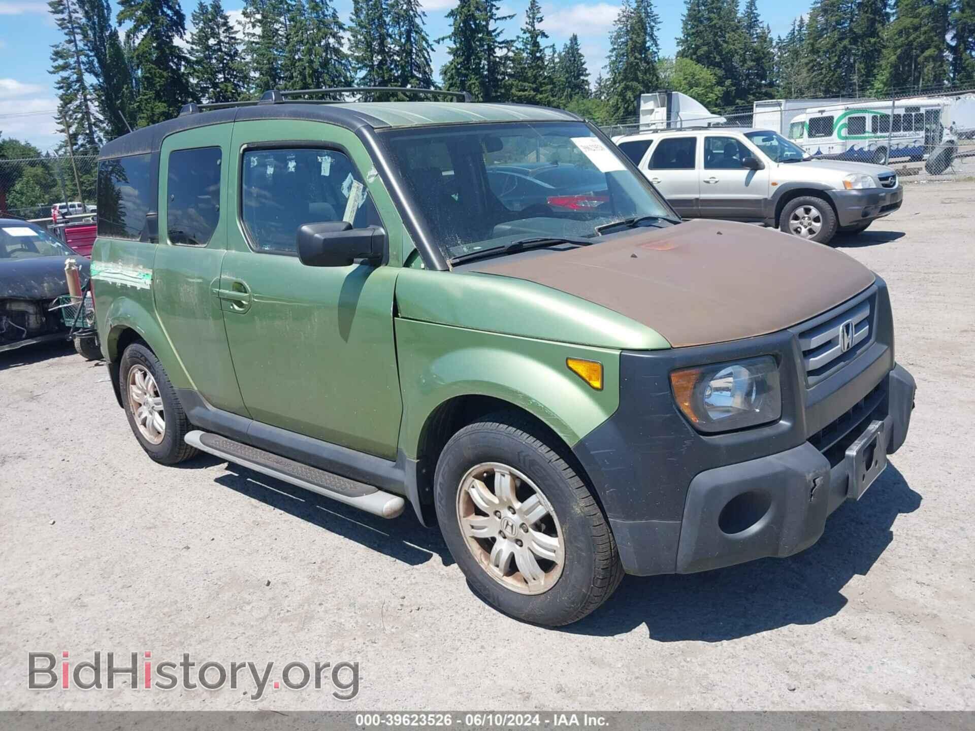 Photo 5J6YH28797L005032 - HONDA ELEMENT 2007