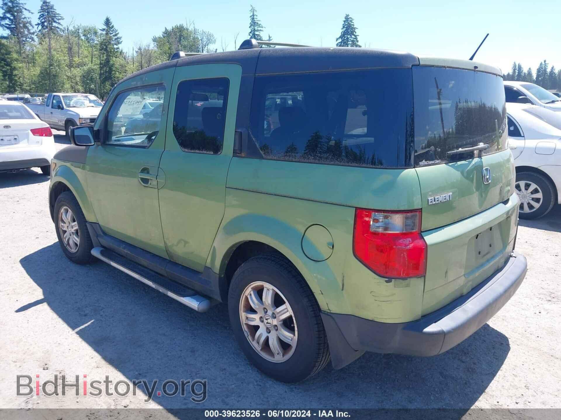 2007 HONDA ELEMENT - VIN: 5J6YH28797L005032 - Фото 3