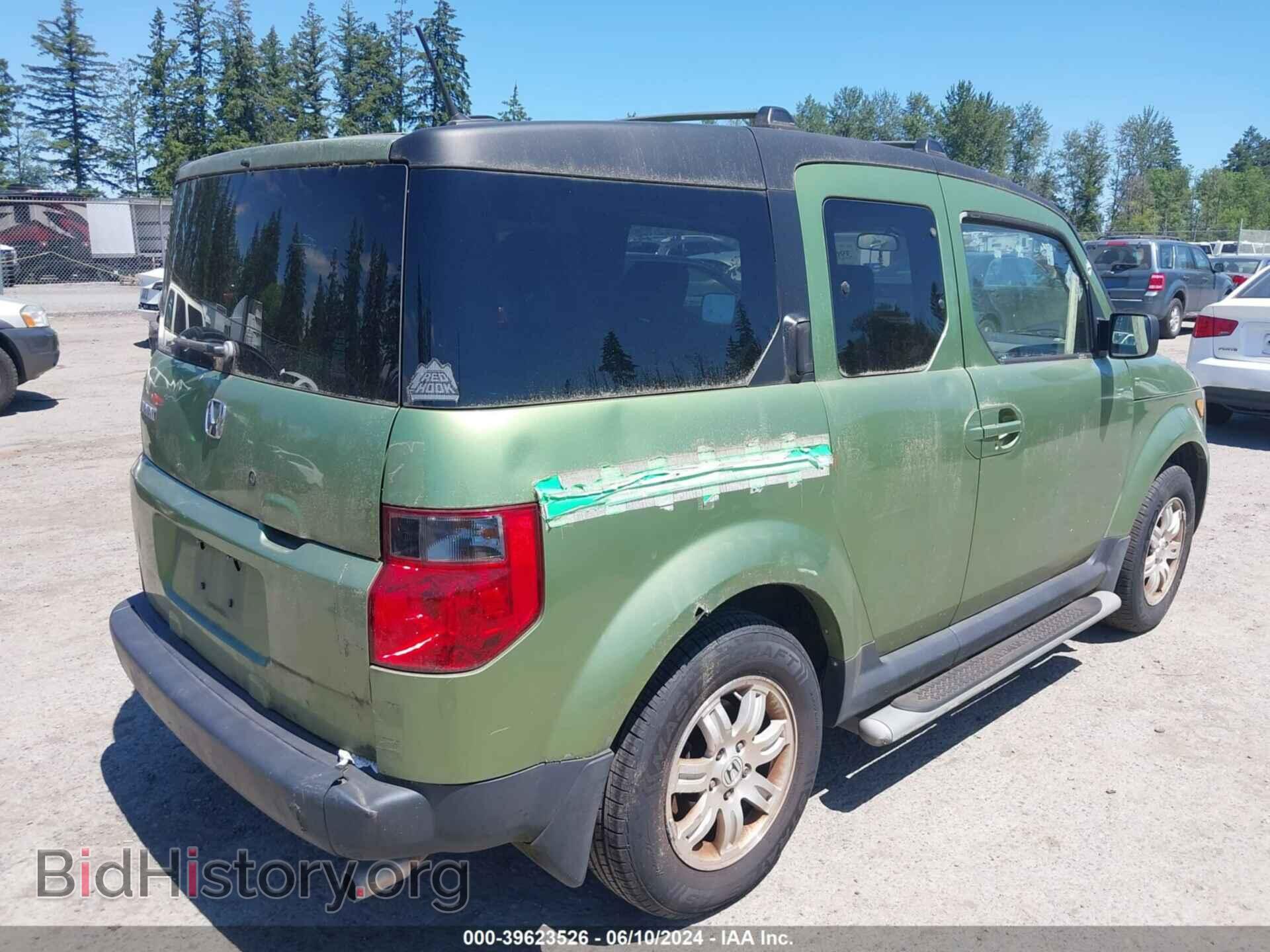 2007 HONDA ELEMENT - VIN: 5J6YH28797L005032 - Фото 4