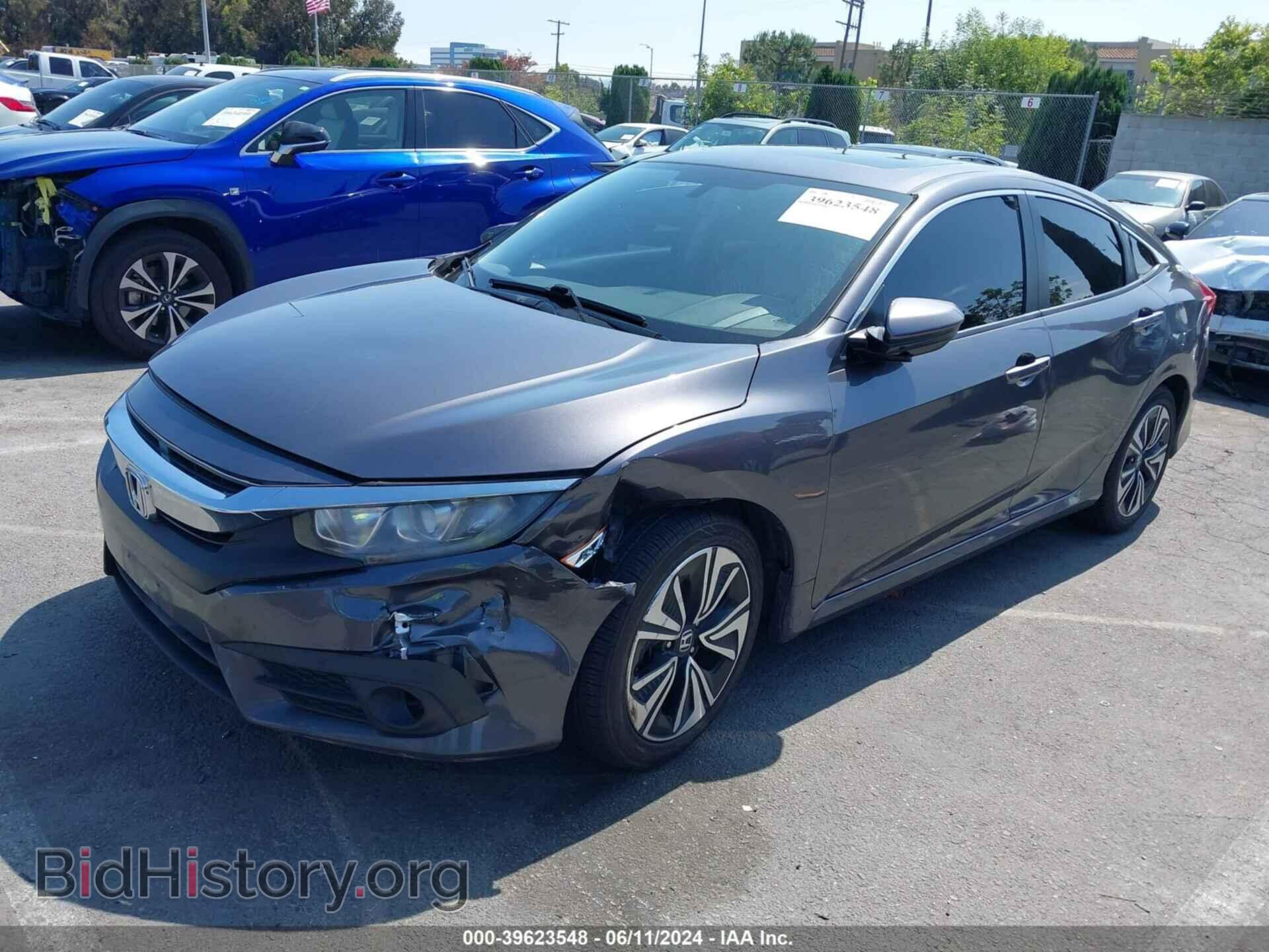 2017 HONDA CIVIC - VIN: 2HGFC1F36HH655488 - Фото 2