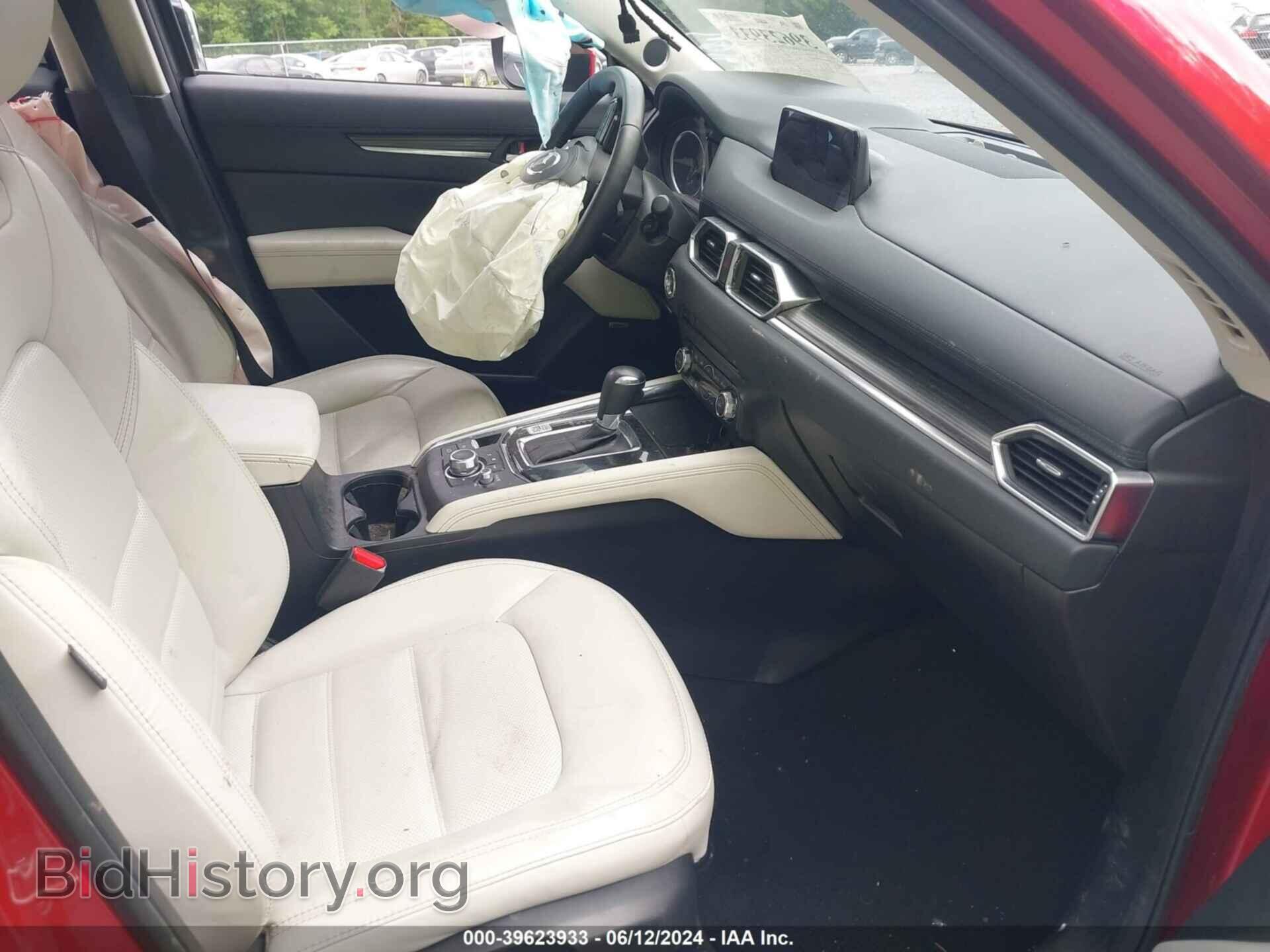 2018 MAZDA CX-5 - VIN: JM3KFBDM4J0307065 - Фото 5
