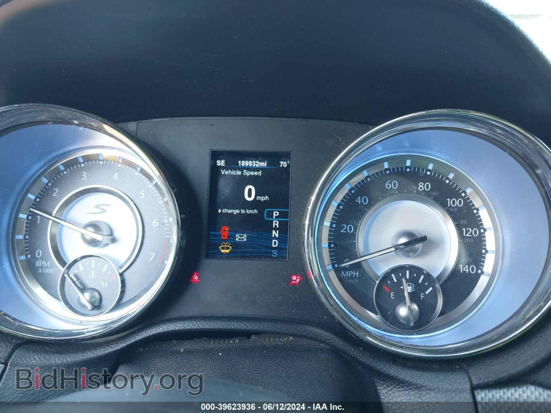 2014 CHRYSLER 300 - VIN: 2C3CCAGG8EH311955 - Фото 7