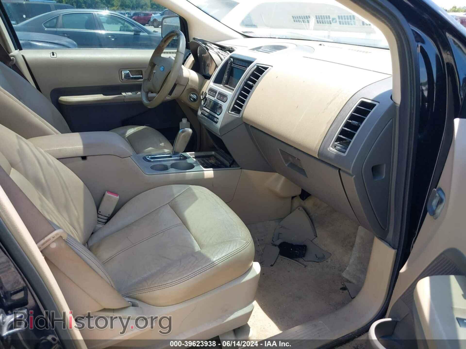 2007 FORD EDGE - VIN: 2FMDK38C57BA34077 - Photo 5
