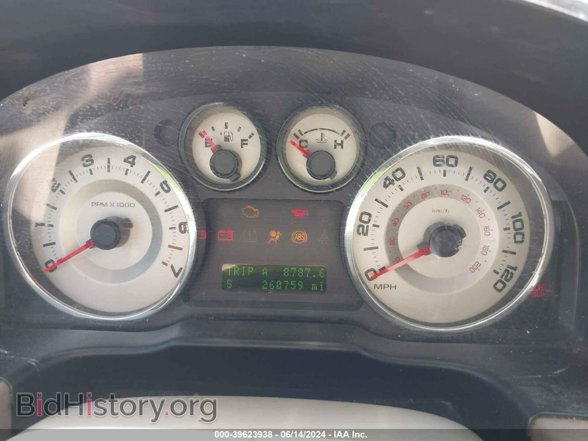 2007 FORD EDGE - VIN: 2FMDK38C57BA34077 - Photo 7