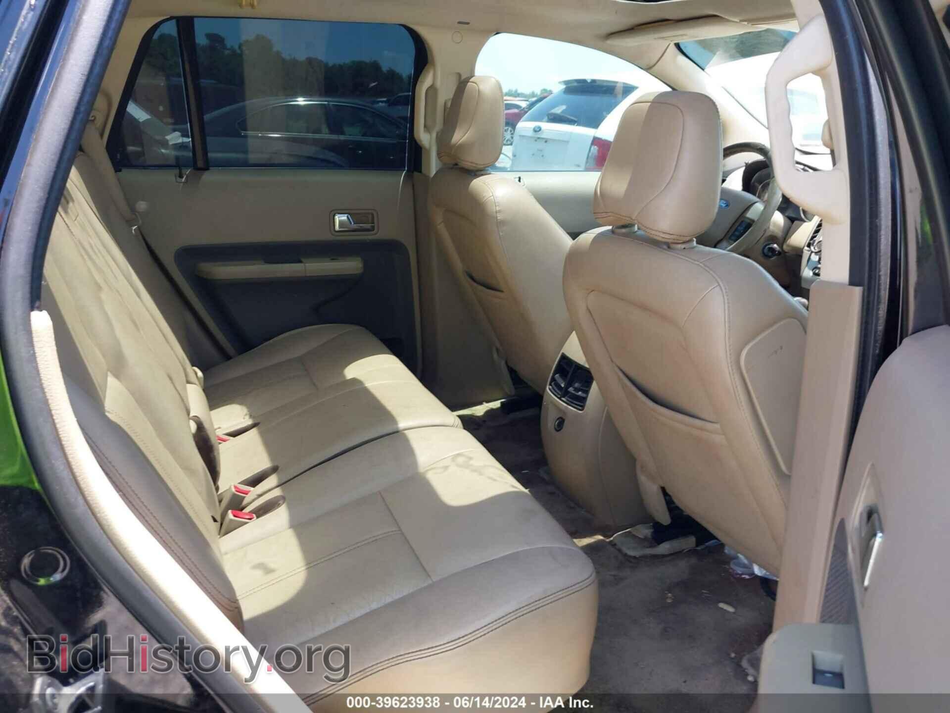 2007 FORD EDGE - VIN: 2FMDK38C57BA34077 - Photo 8