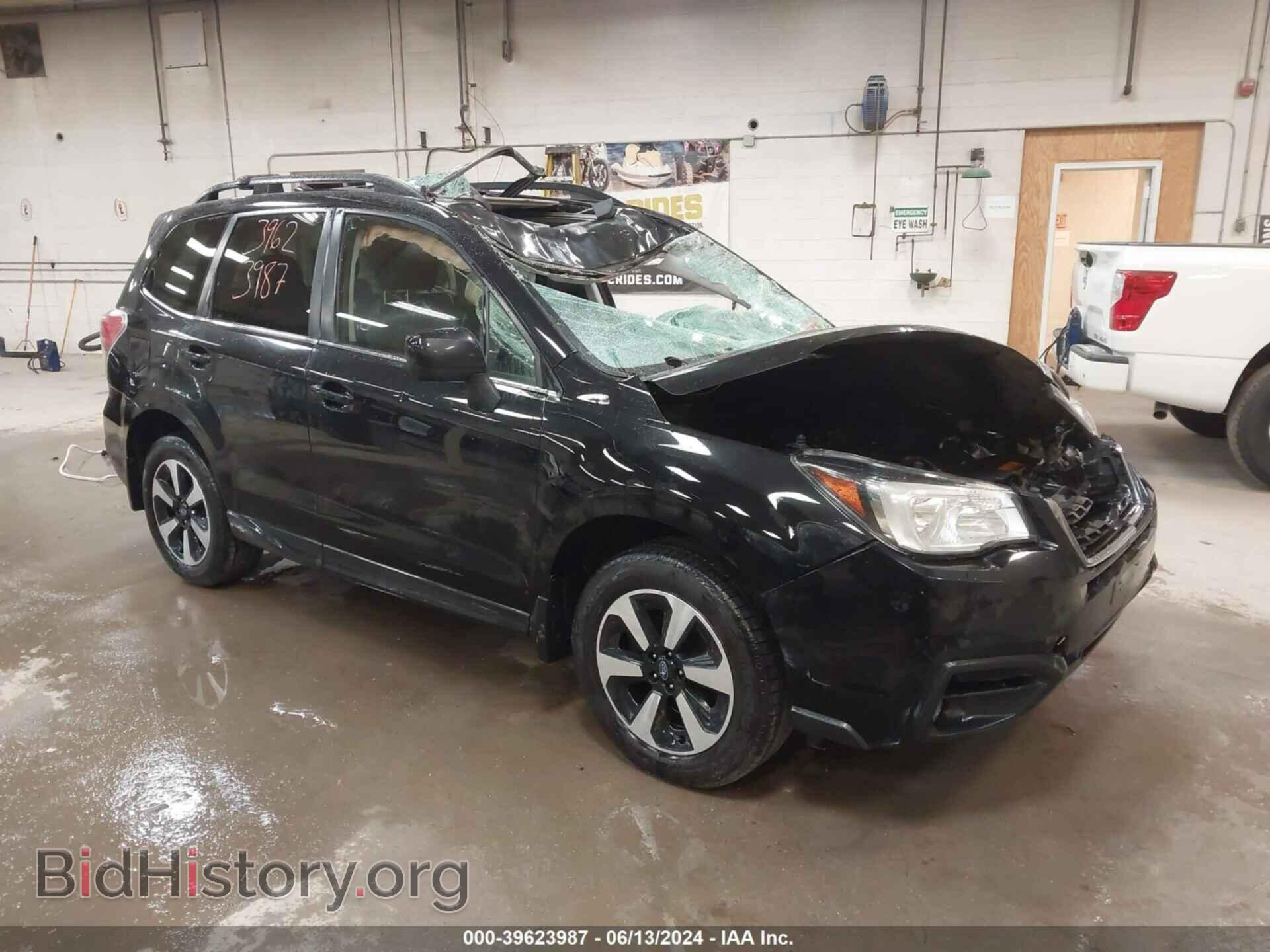 Фотография JF2SJAJC2HH408793 - SUBARU FORESTER 2017