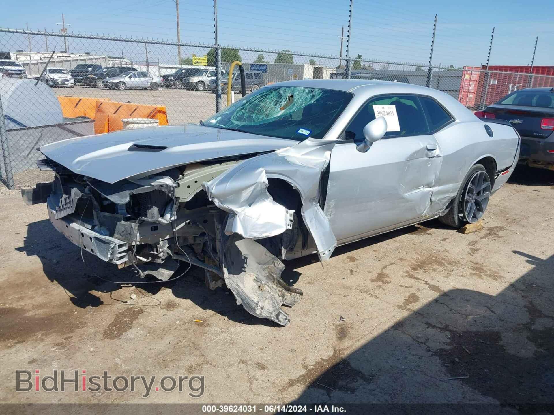 2020 DODGE CHALLENGER - VIN: 2C3CDZAGXLH179721 - Фото 2